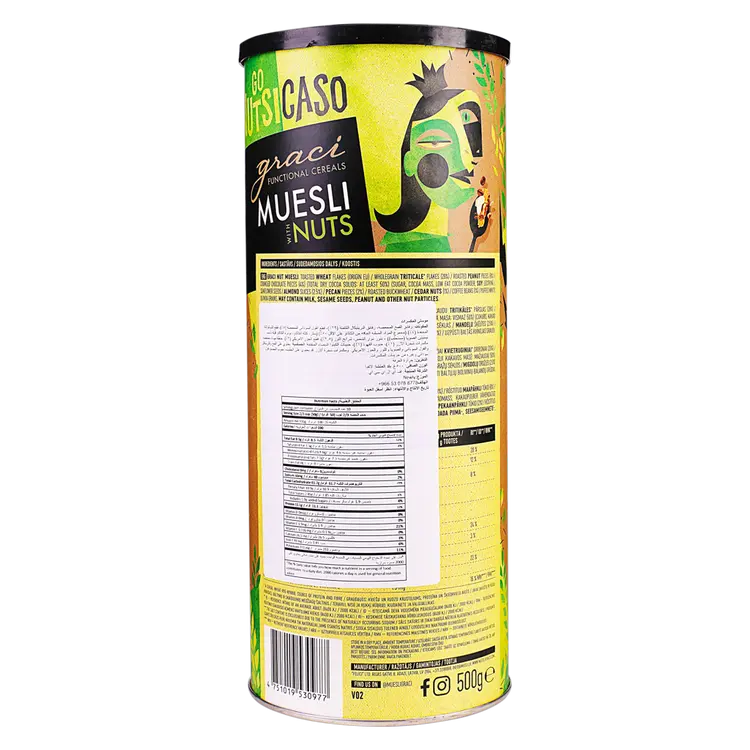  جراسي  موسلي مكسرات، 500 جرام - عبوة من قطعة واحدة-Graci Muesli Nuts, 500G - Pack Of 1 
