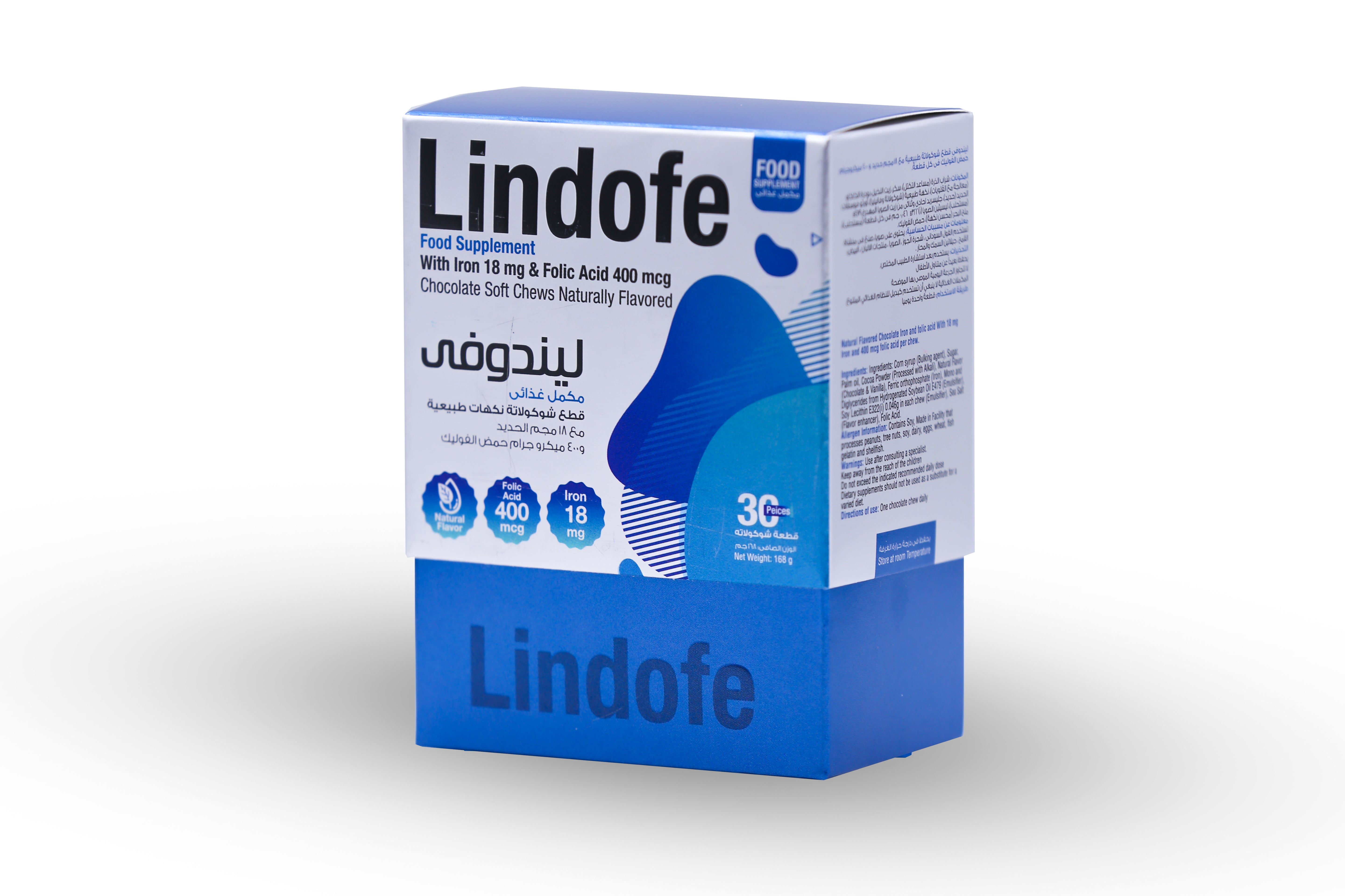  ليندوفي قطع شيكولاتة داكنة بالحديد 18 مغ والفوليك اسيد 400 ميكروغرام 30 قطعة - Lindofe Dark chocolate with Iron 18mg and Folic Acid 400 mcg 30 chews  
