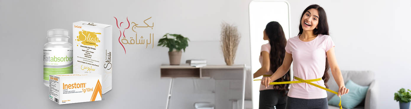 ads banner