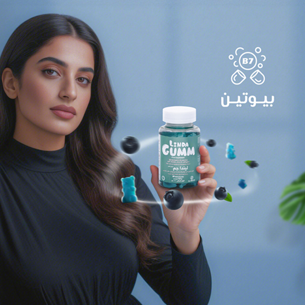  لينداجم بيوتين 500 ميكروغرام مع فيتامينات بنكهة التوت الأزرق والتوت الأحمر 60 قطعة جيلاتينية - Lindagum Biotin 500 mcg with Vitamins Blueberry and Raspberry Flavor 60 Gummies 