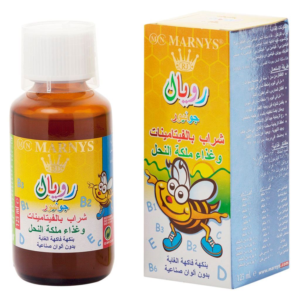  مارنيز رويال جونيور شراب ١٢٥ مل - MARNYS ROYAL JUNIOR SYP 125 ML 