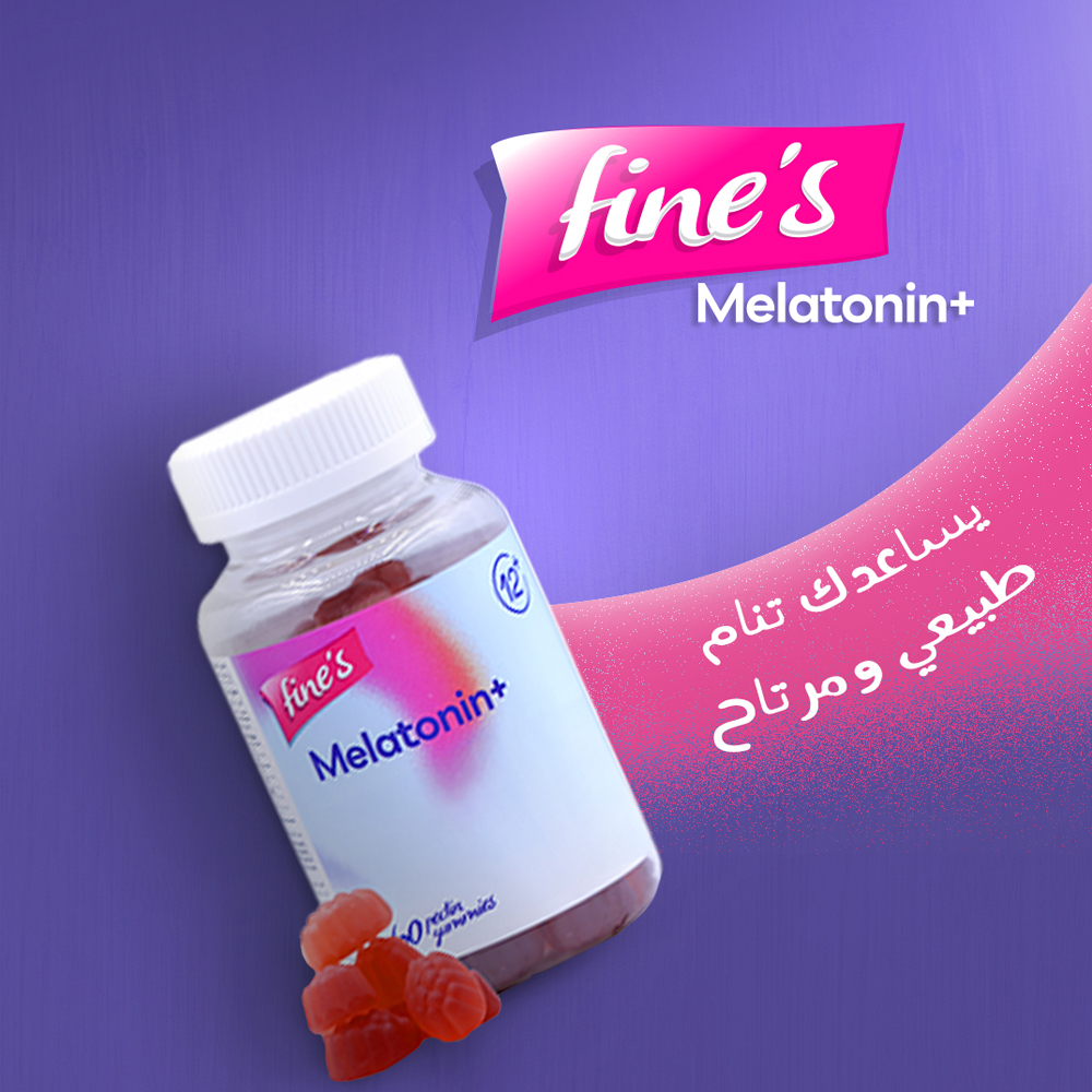  فاينز قطع حلوى الميلاتونين 2 ملغ نكهة الباشن فروت 60 قطعة  - Fine's Melatonin 2 mg Gummies Passion Fruit Flavor 60 Pieces 