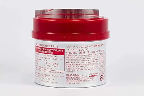  ماسك الشعر  فينو بريميوم تاتش، 8.11 أونصة- Fino Premium Touch Hair Mask, 8.11 Ounce 