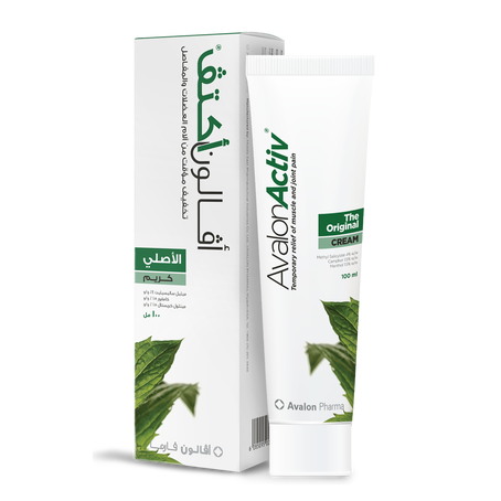  أفالون أكتيف كريم الأصلي لتخفيف آلام العضلات 100 مل-AVALON ACTIVE THE ORIGINAL Muscle Pain Relief CREAM 100 ML 