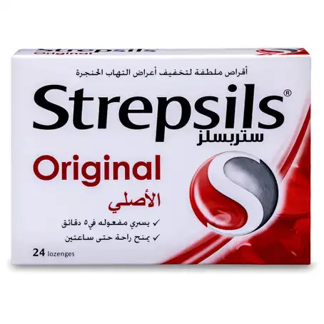  ستريبسلز بالعسل والليمون 36 قرص - Strepsils Lozenges Original 24 Tab 