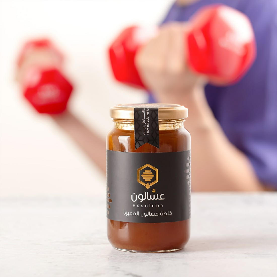  خلطة عسل عسالون المميزة 500 جم - ASSALOON SPECIAL MIXTURE HONEY 500 GM 