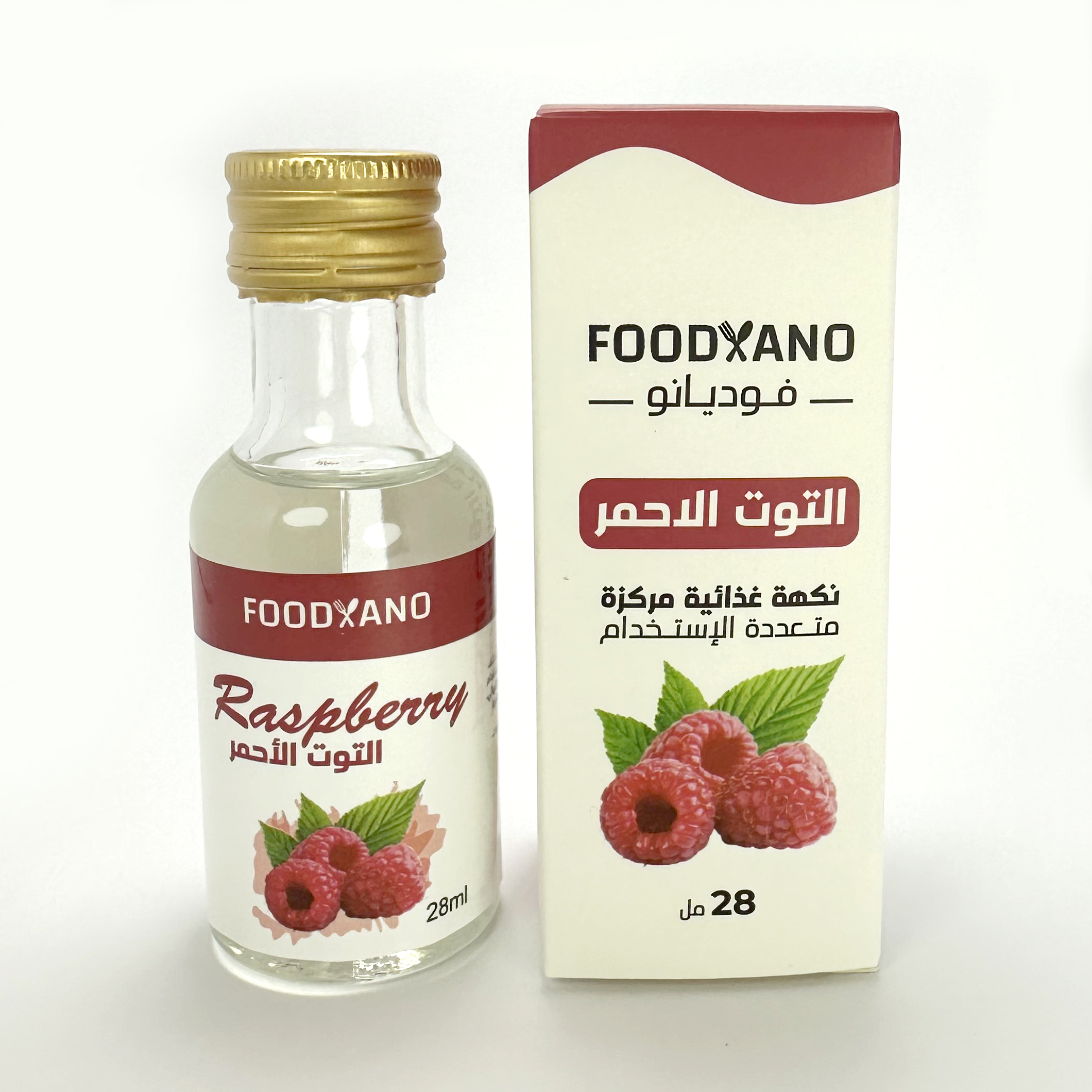  فوديانو نكهة التوت الأحمر 28 مل - FOODYANO RASPBERRY  FLAVOR LIQUID 28ml 