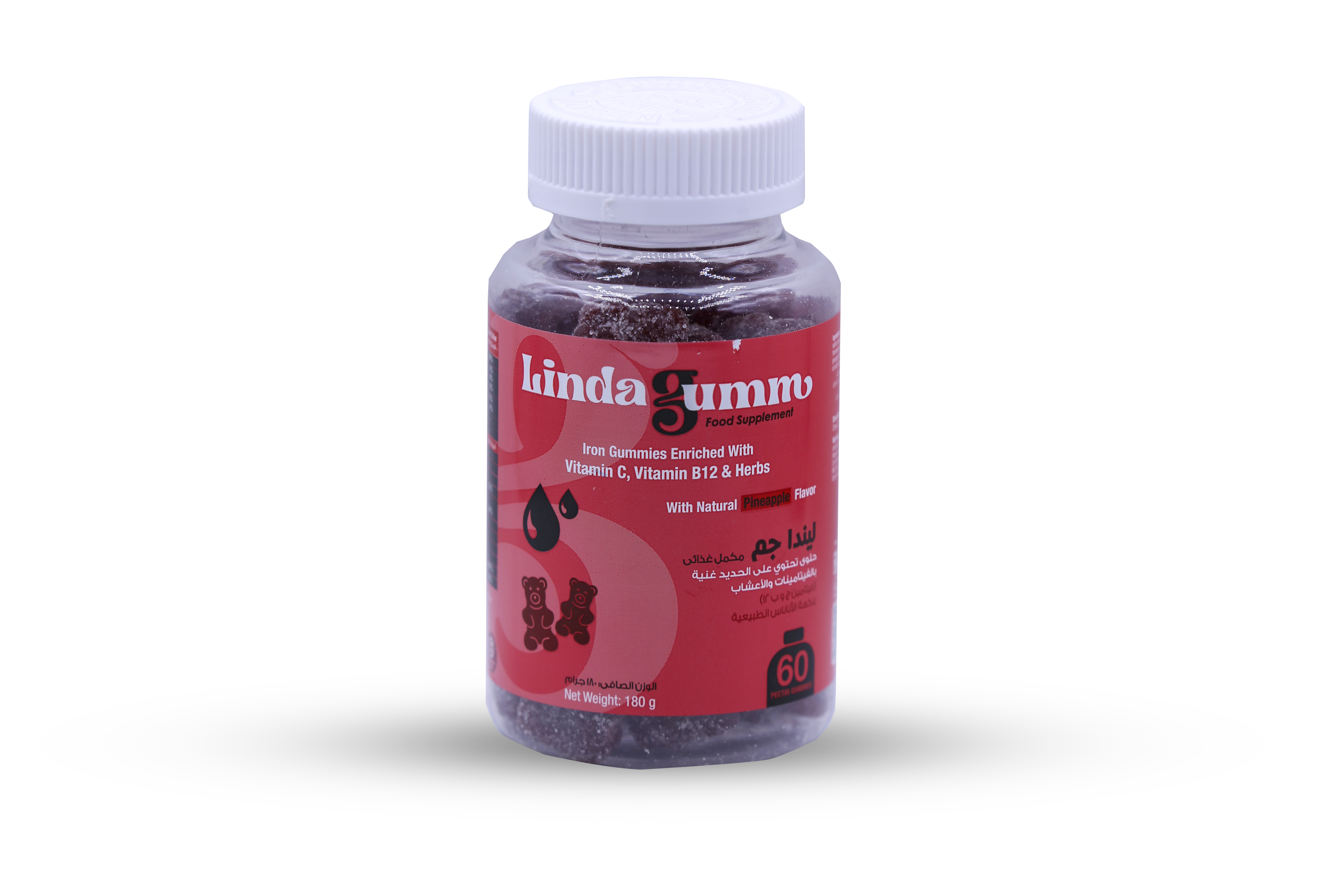  ليندا جم الحديد مع فيتامينات متعددة بنكهة الاناناس 60 علكة - Lindagum Iron with Vitamins Pineapple Flavor 60 Gummis 