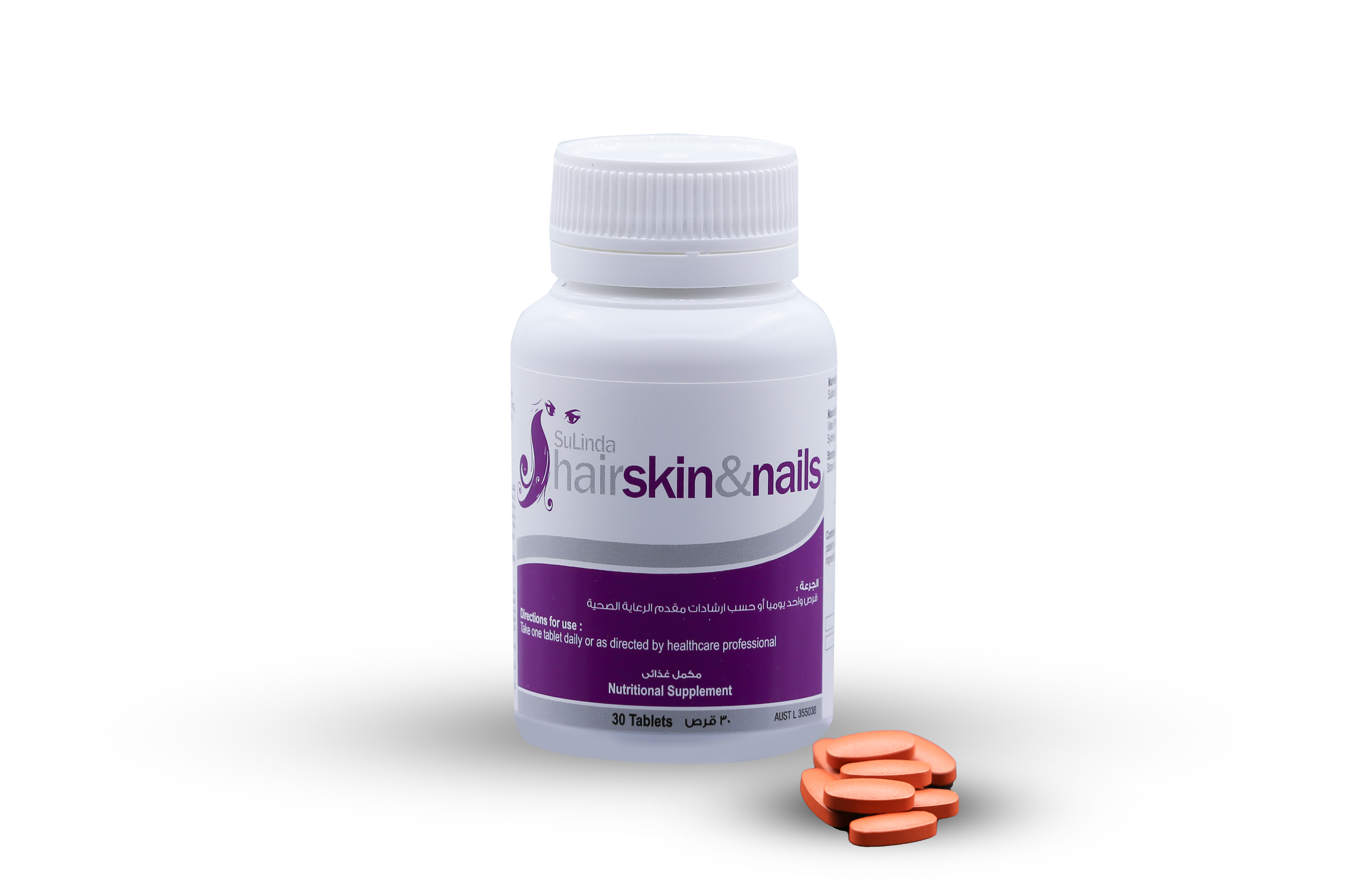  Hair Skin and Nails Silica 32.12mg, Zinc and Vitamin C 30 Tablets 