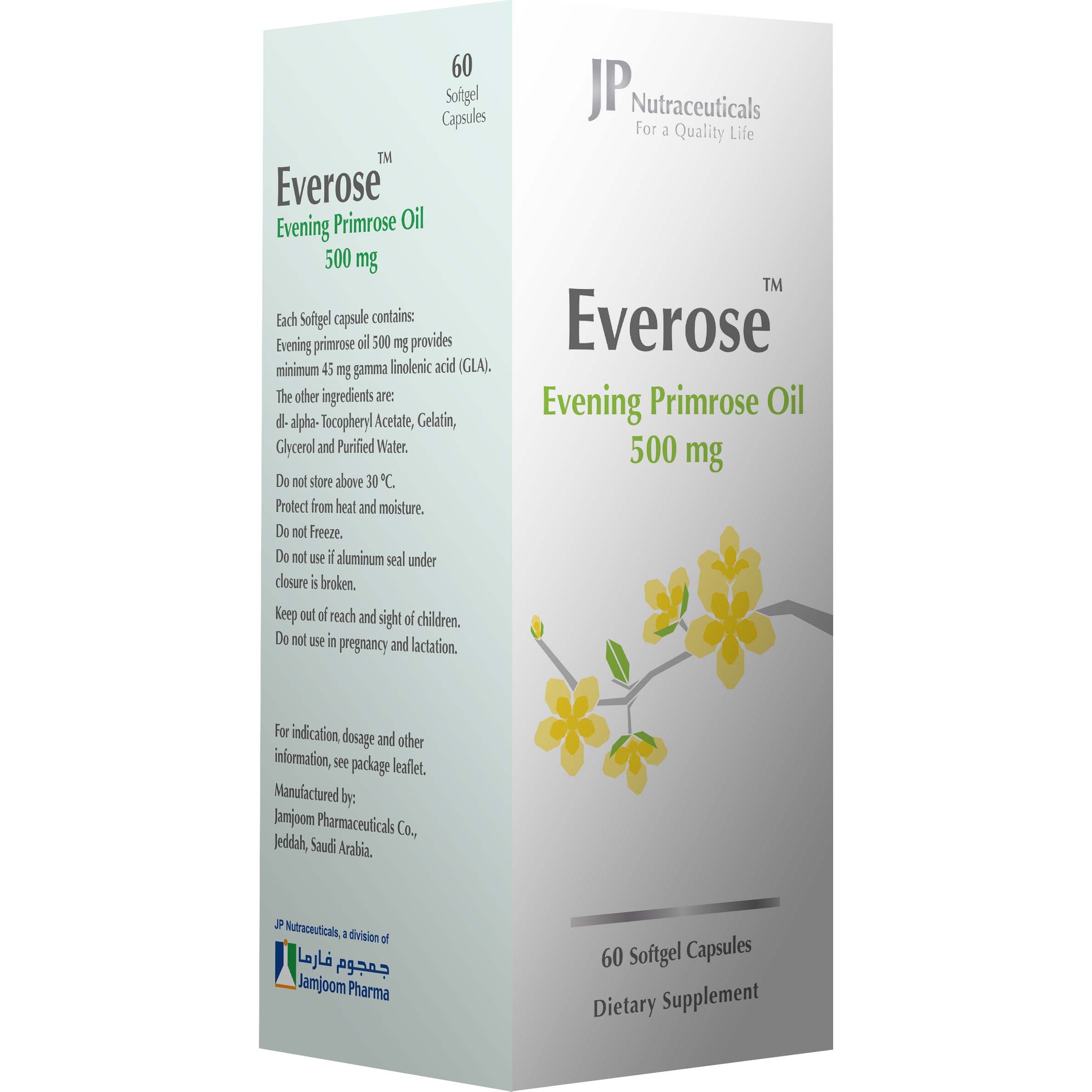  جي بي إيفروز، مكمل غذائي، زهرة الربيع المسائية 500 ملغ-Jp Everose, Dietary Supplement, Evening Primrose 500 Mg 