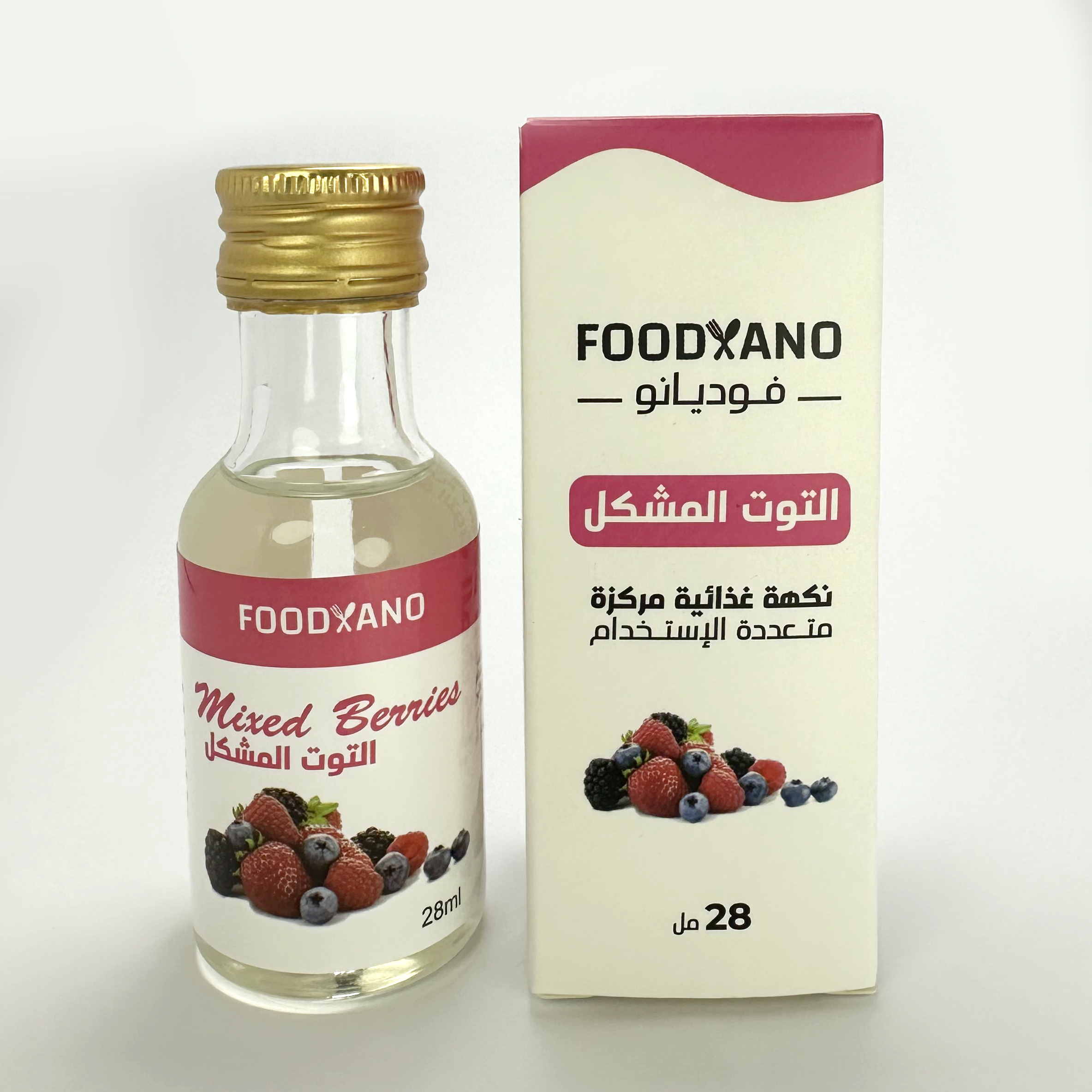  فوديانو نكهة التوت المشكل 28 مل-FOODYANO MIXED BERRY FLAVOR LIQUID 28ml 