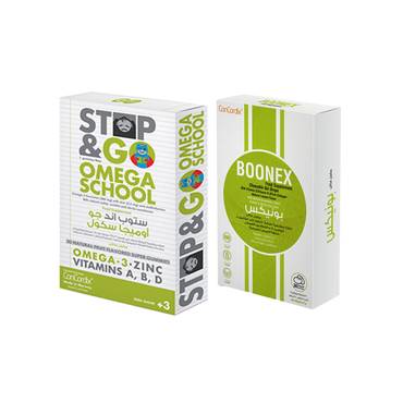  بكج النشاط والطاقة ( ستوب آند جو - بونيكس) - (Stop and Go - Bonex) 