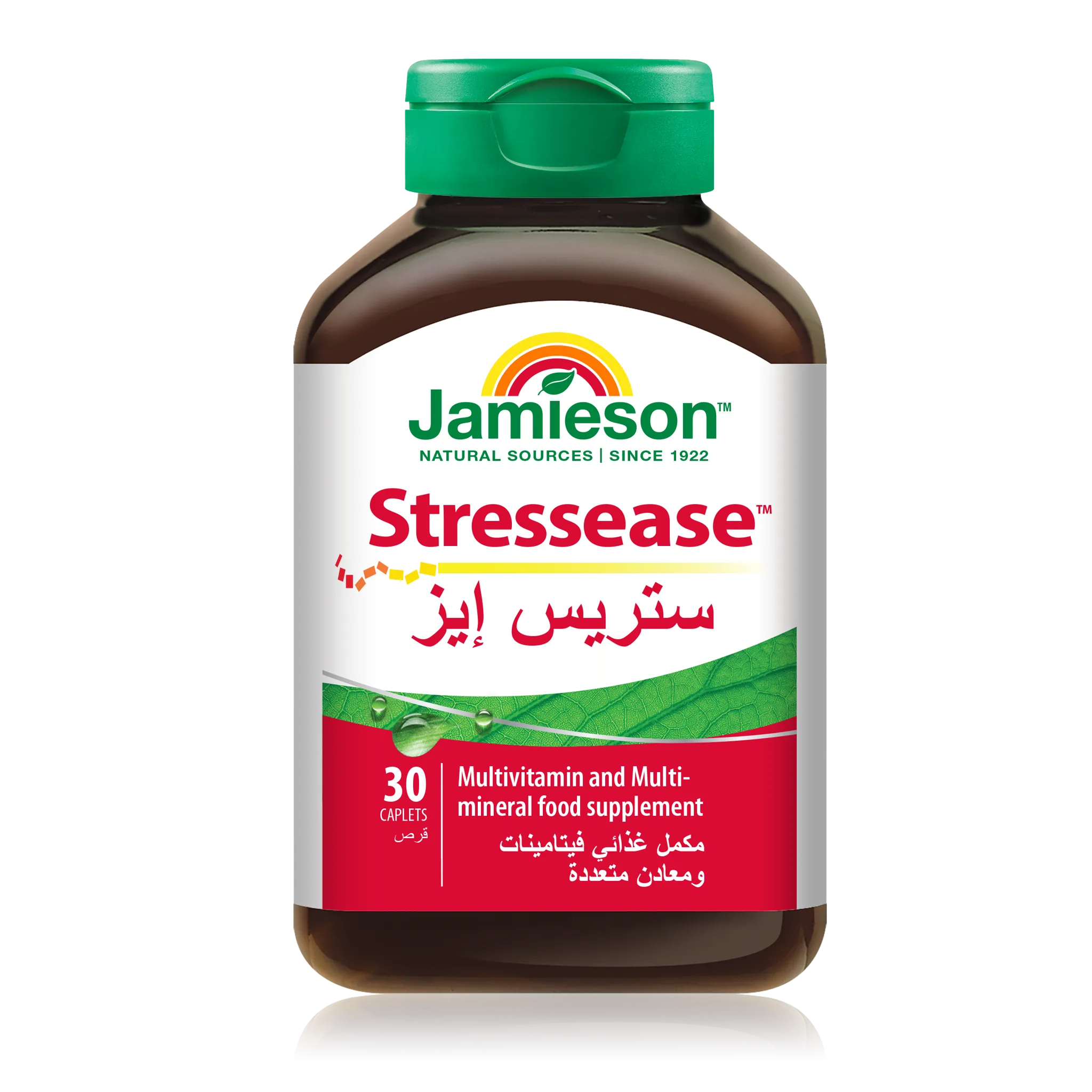  جاميسون ستريس ايز 30 قرص-JAMIESON STRESSEASE 30 CAPLETS 