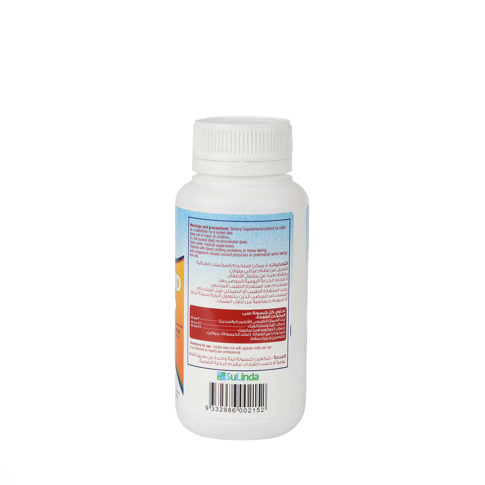  ميجاميند أوميجا 3  1.2جم 60 كبسولة  - Megamind Omega 3 1.2g 60 Capsules 