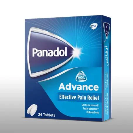  بانادول أدفانس - Panadol Advance 