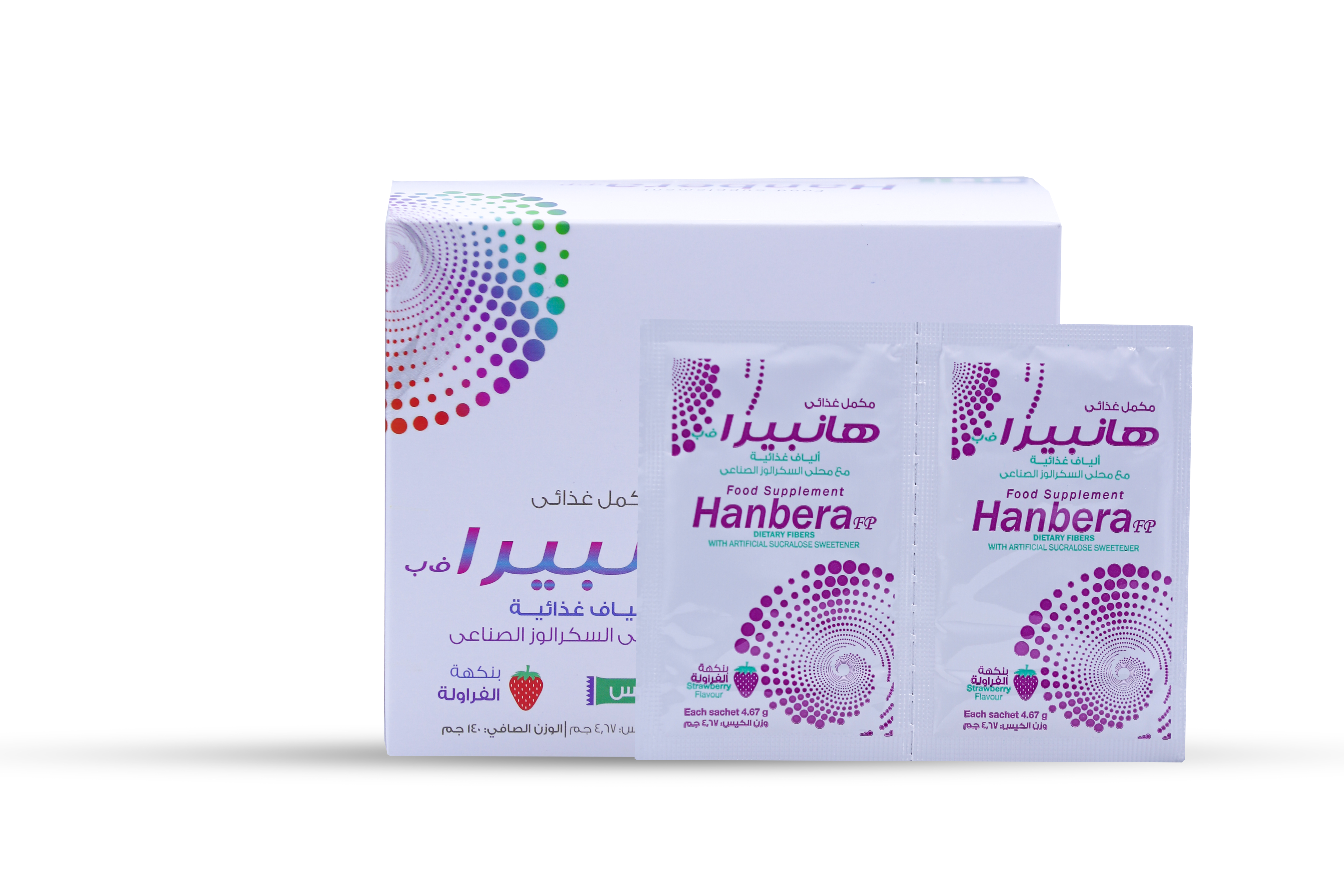  هانبيرا غلوكومانان 1جرام نكهة الفراولة 30 كيس - Hanbera Glucomannan 1g Strawberry Flavor 30 Sachets 