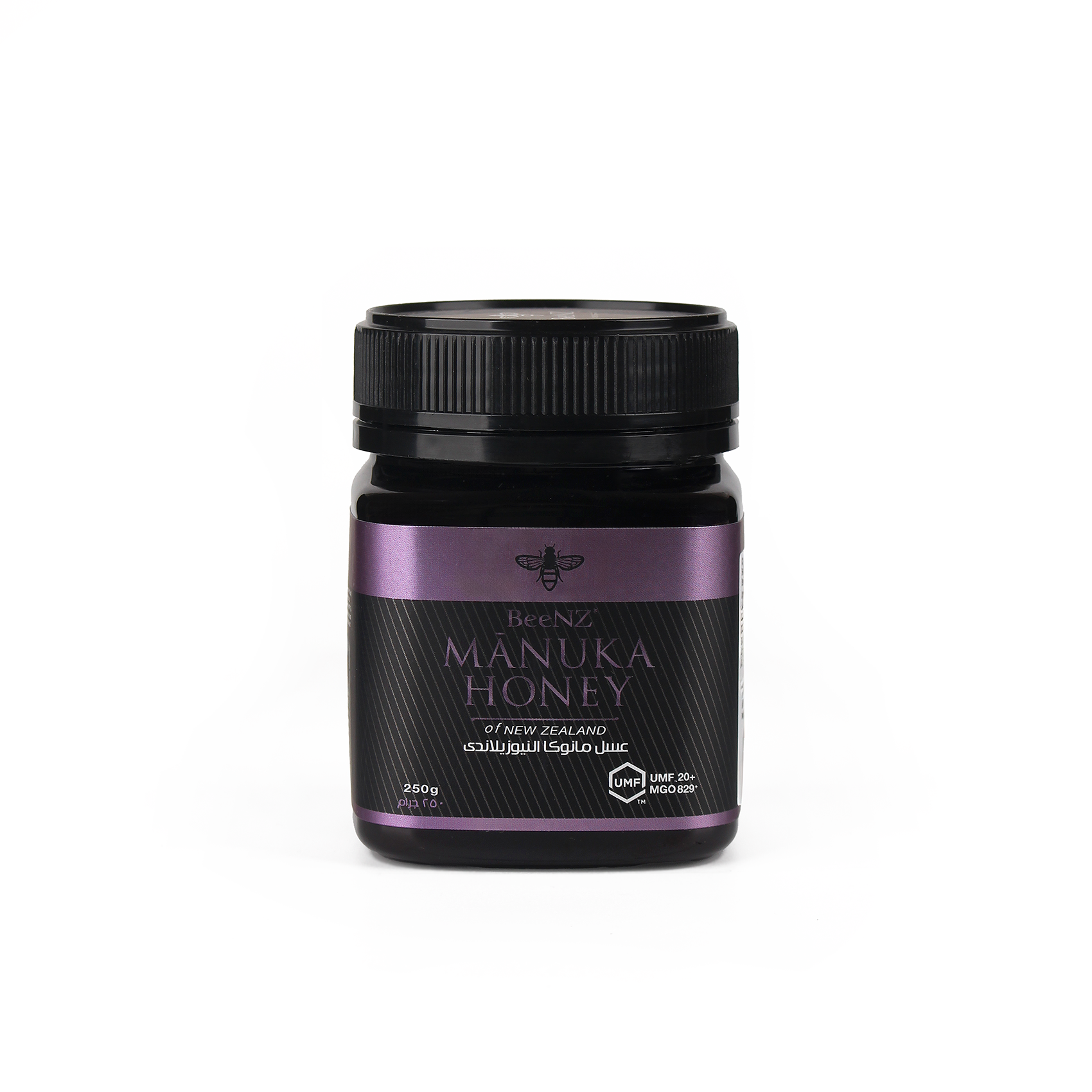   بينزعسل مانوكا نيوزيلندي UMF +20  طبيعي 250 جم - BeeNZ Manuka  Honey New Zealand UMF +20 250 g 