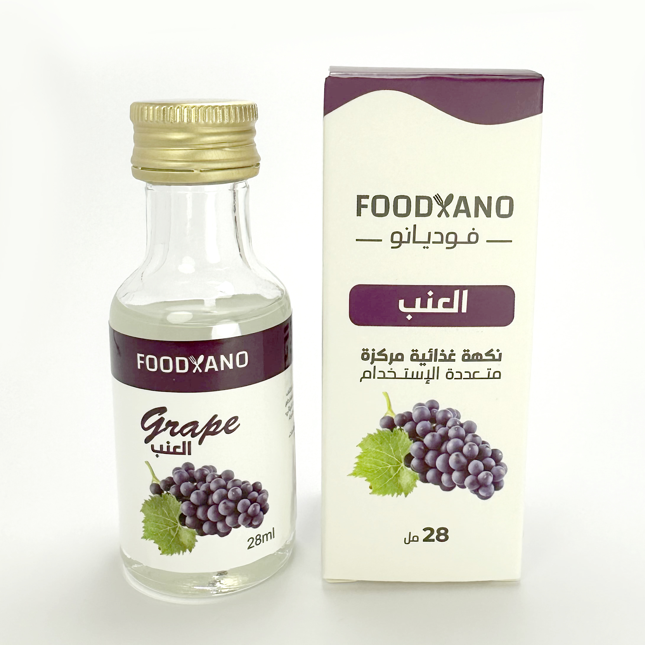  سائل بنكهة العنب من فود يانو 28 مل - FOODYANO GRAPE FLAVOR LIQUID 28ml.jpg 