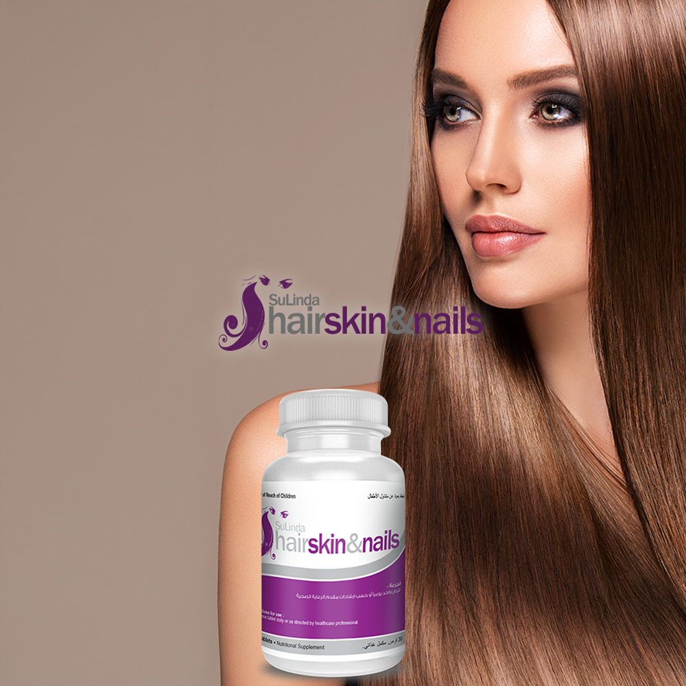 Hair Skin and Nails Silica 32.12mg, Zinc and Vitamin C 30 Tablets 