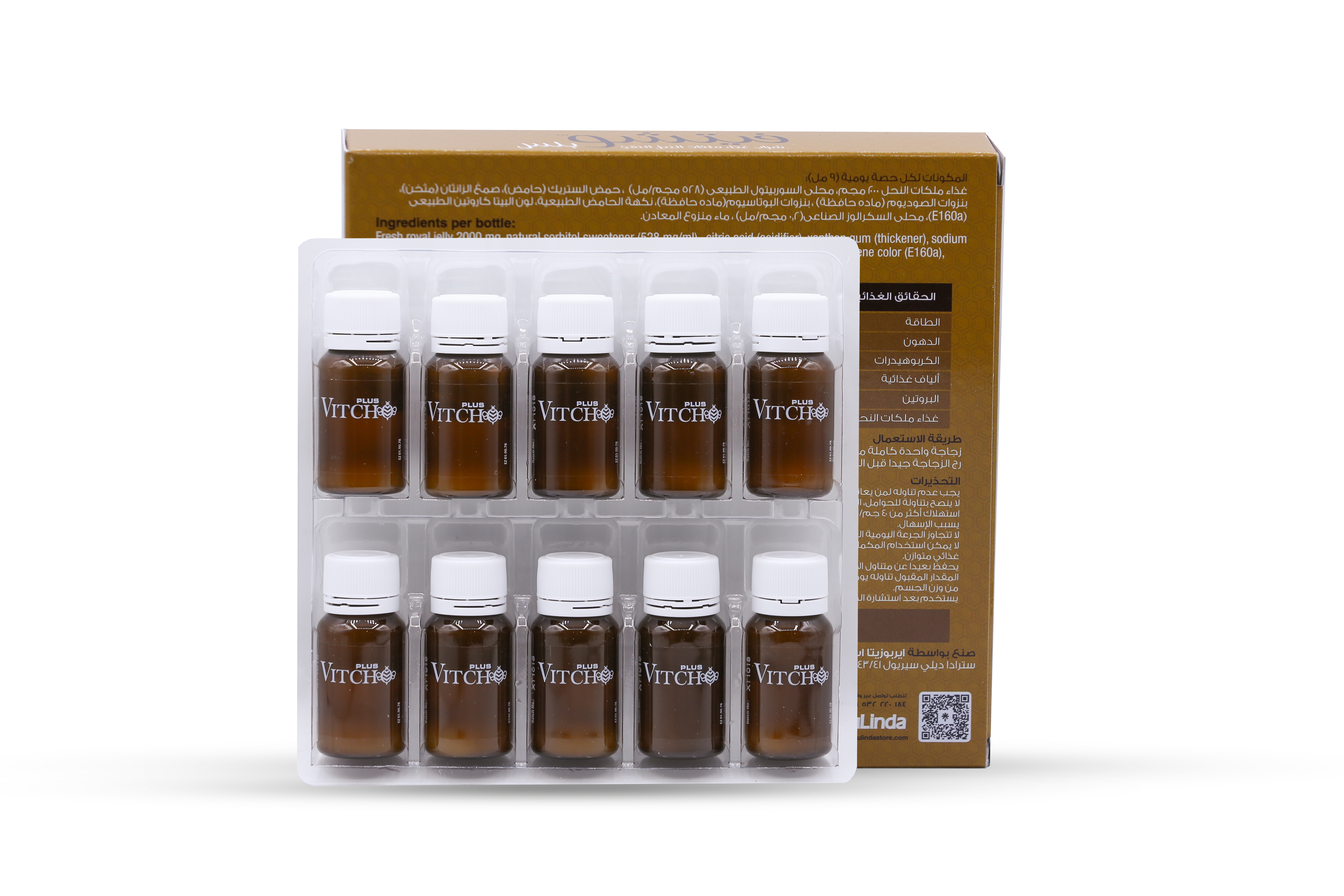  Vitcho Plus Royal Jelly 2g Citrus Flavor 10 Bottles 
