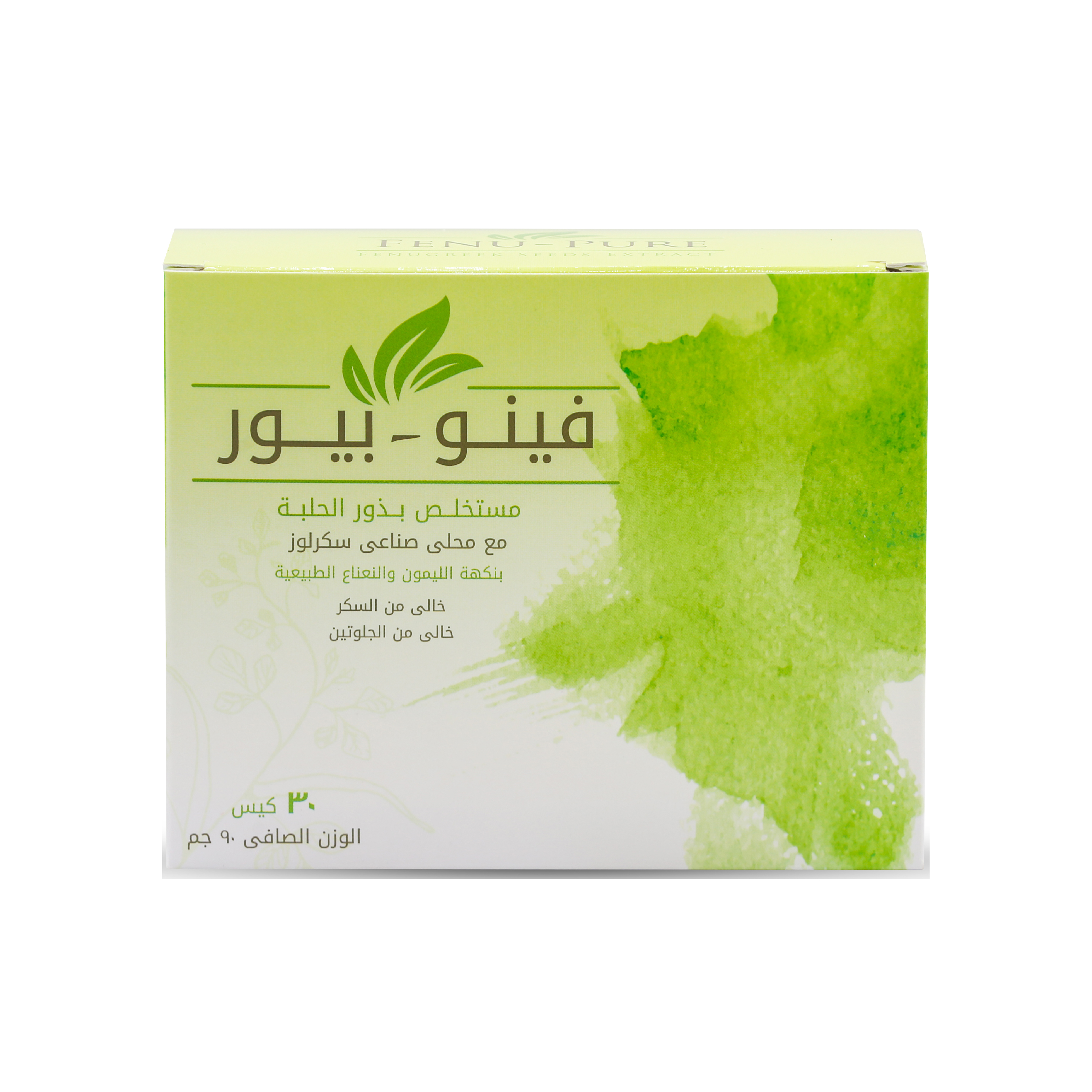  فينو بيور مستخلص بذور الحلبة 650 مجم وبيكربونات الصوديوم 30 كيس - Fenu-Pure Fenugreek Seed Extract 650 mg and Sodium Bicarbonate 30 Sachets 