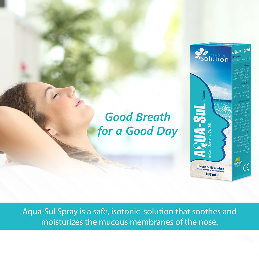  أكوا سول محلول ملحي لتنظيف وترطيب الأنف  50 مل - Aqua Sul Isotonic Solution of Sea Salt Nasal Spray 50ml 