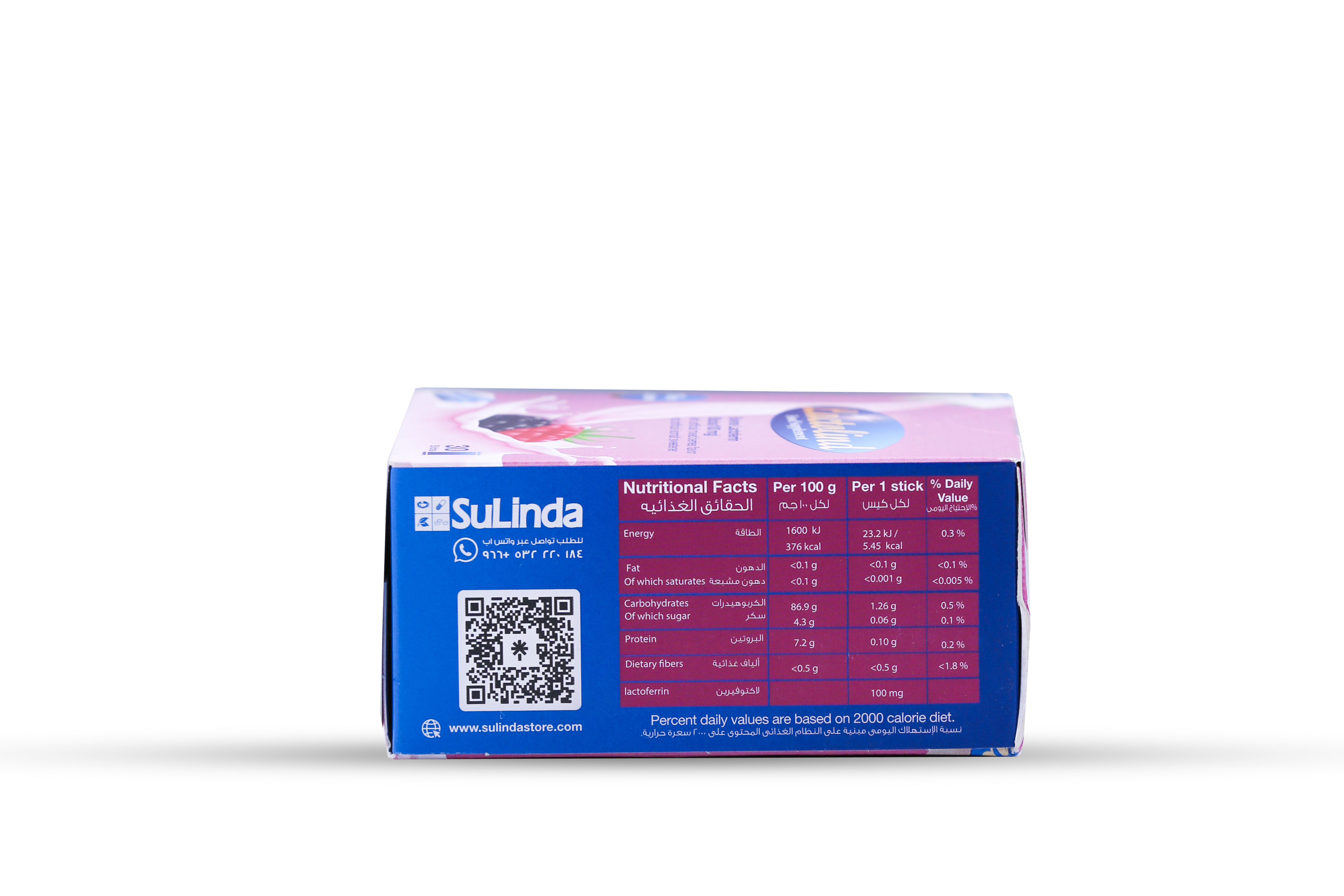  Lactolind Lactoferrin100mg Berry Flavor 30 Sachets 