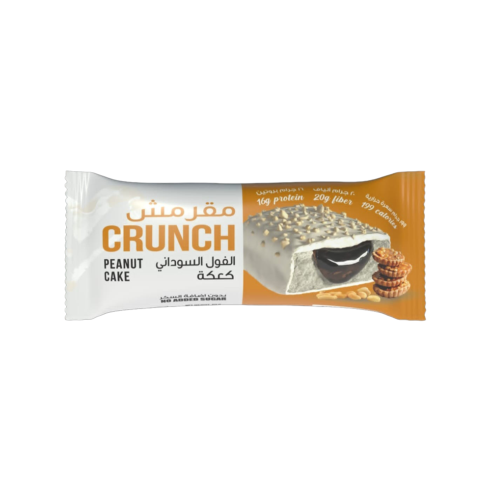  Crunchy Peanut Butterscotch Protein Bar with Liquid Caramel Filling and Sweetener 60g 