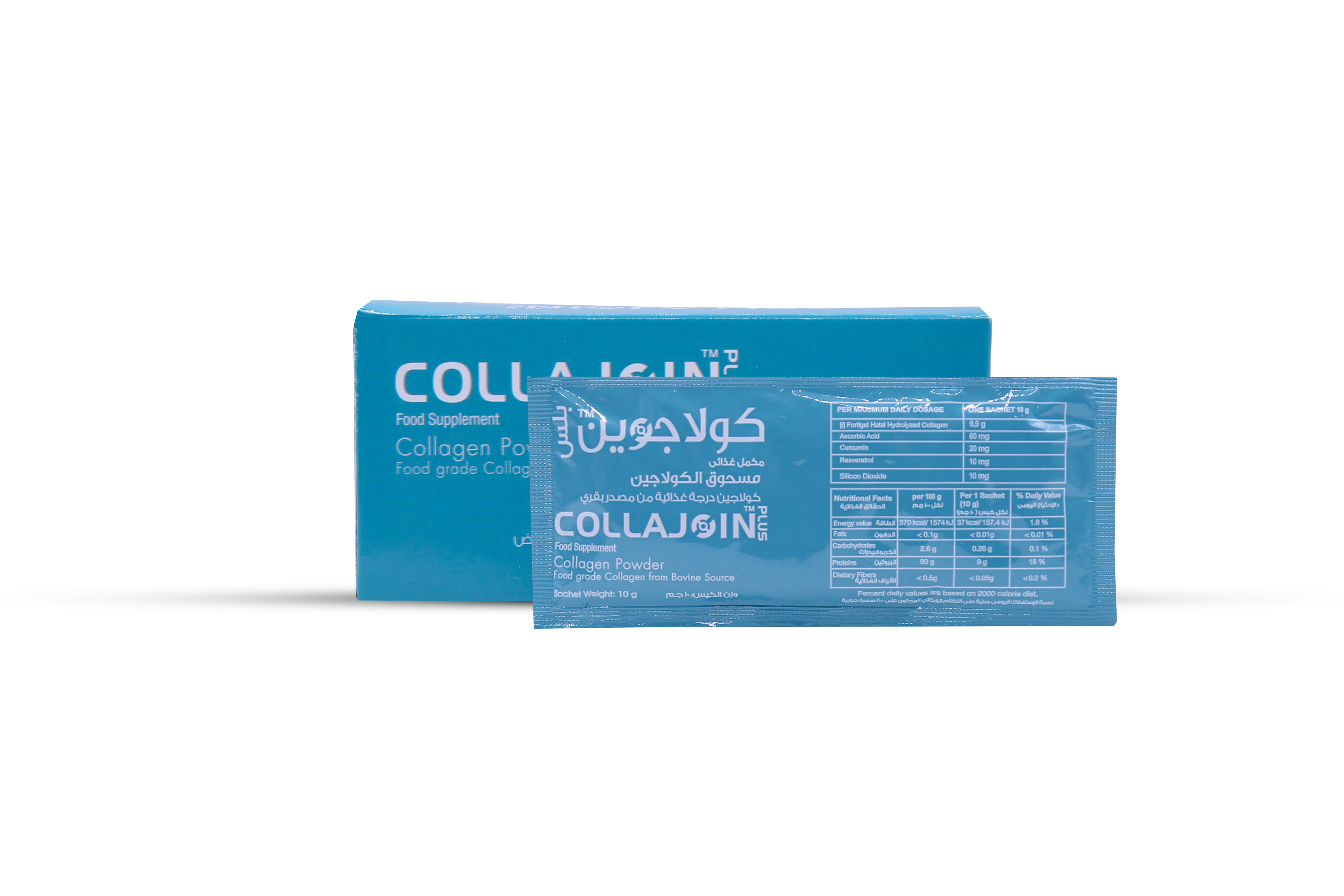   Collajoin Plus - Collagen Powder 5 Sachets  