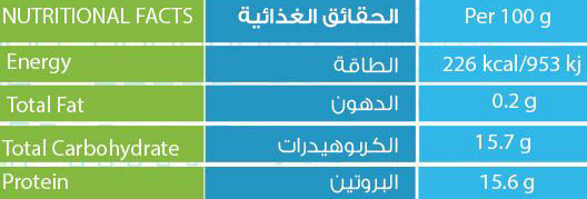  فيتا سول- vitasul 