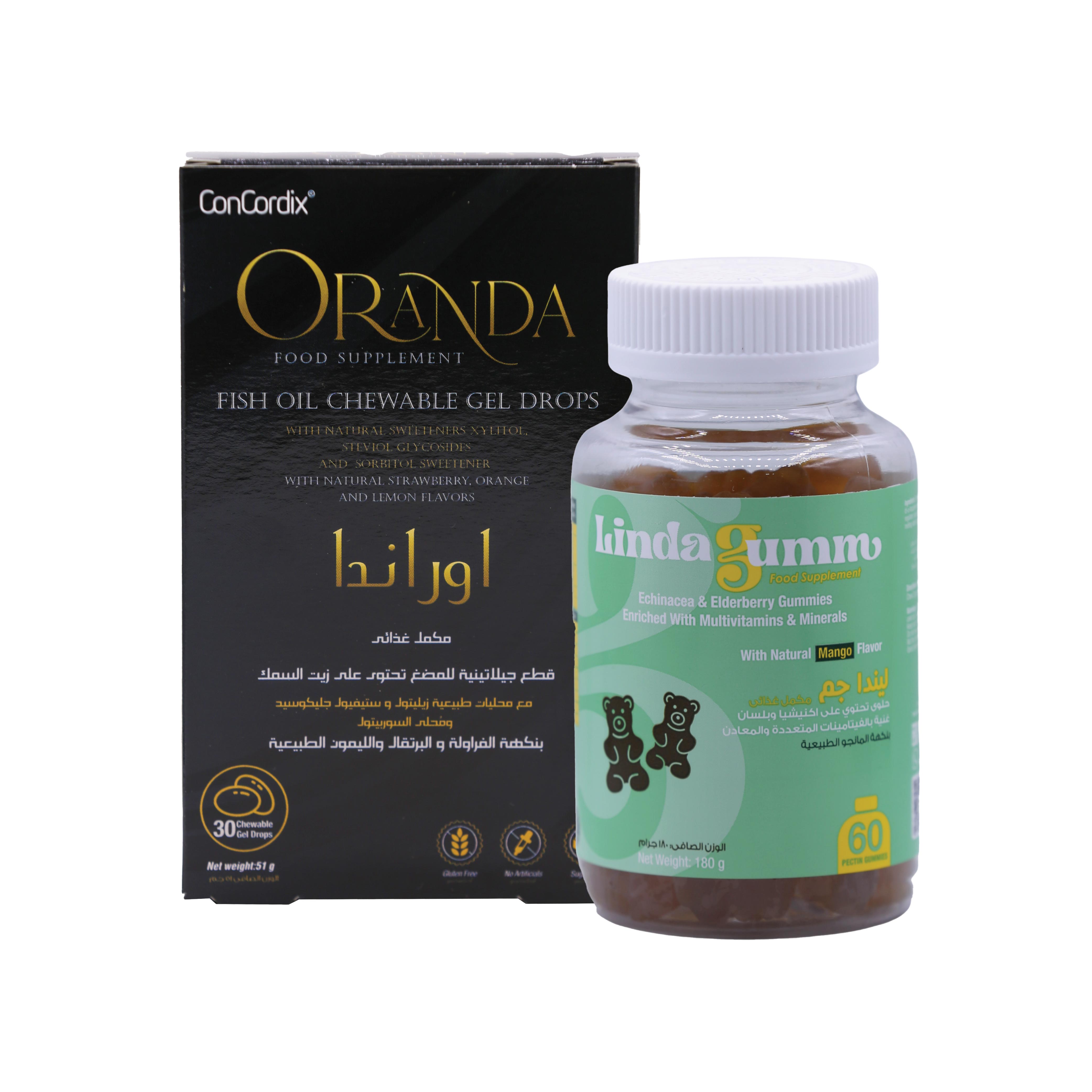  Adults Immunity 2 Package (Oranda – Lindagumm Echinacea) 
