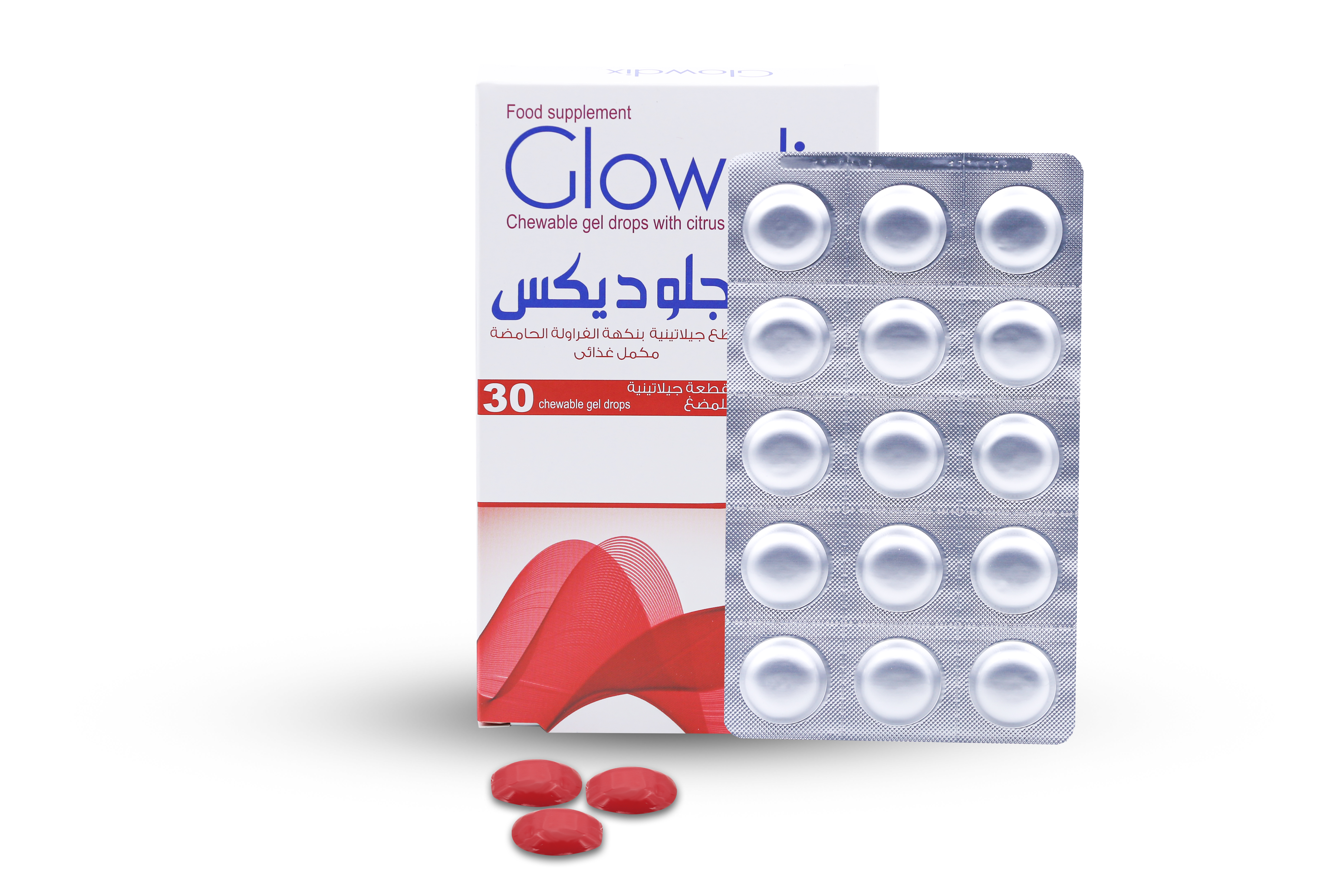  جلوديكس زيت الأرغان زيت السمك 0.398 جم نكهة الفراولة 30 قطعة جيلاتينية - Glowdix Argan Oil Fish Oil 0.398g Strawberry Flavor 30 Gummies 