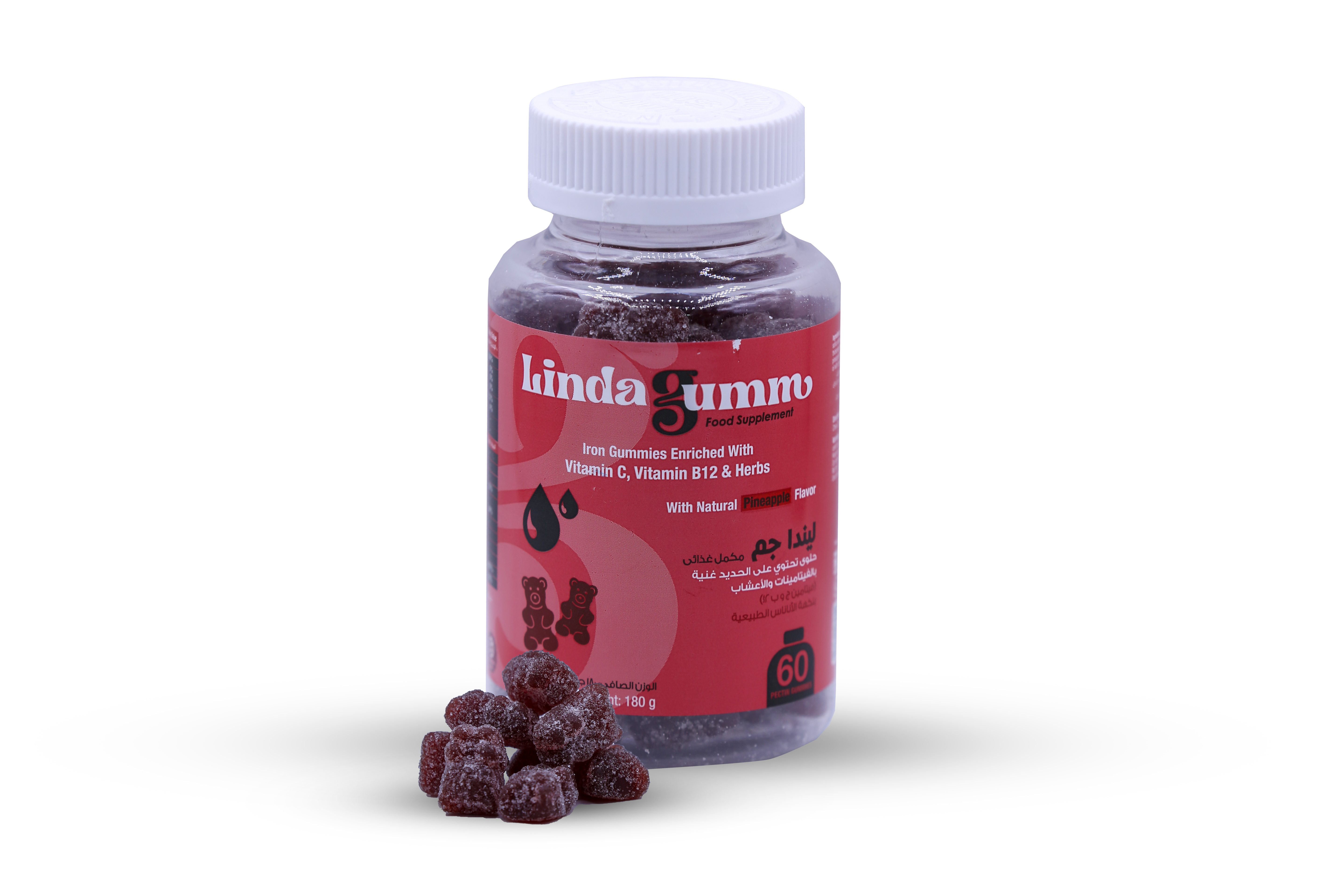  ليندا جم الحديد مع فيتامينات متعددة بنكهة الاناناس 60 علكة - Lindagum Iron with Vitamins Pineapple Flavor 60 Gummis 
