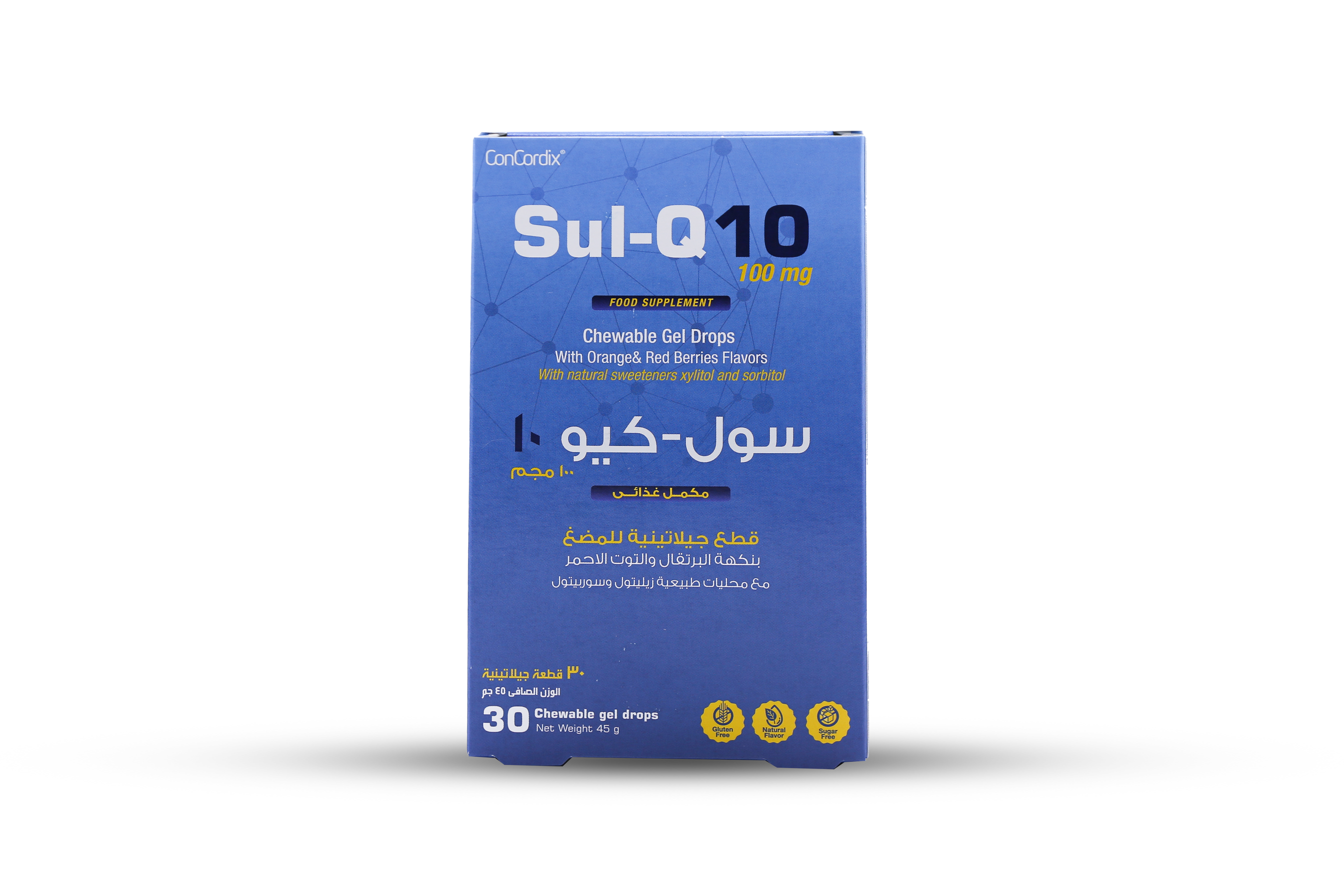  سول كيو 10 كو إنزيم Q10 100 مجم مع ليكوبين نكهة البرتقال والتوت الأحمر 30 قطعة جيلاتينية  - Sul Q10 Coenzyme Q10 100mg with Lycopene Orange and Red Berry Flavor 30 Gummies 