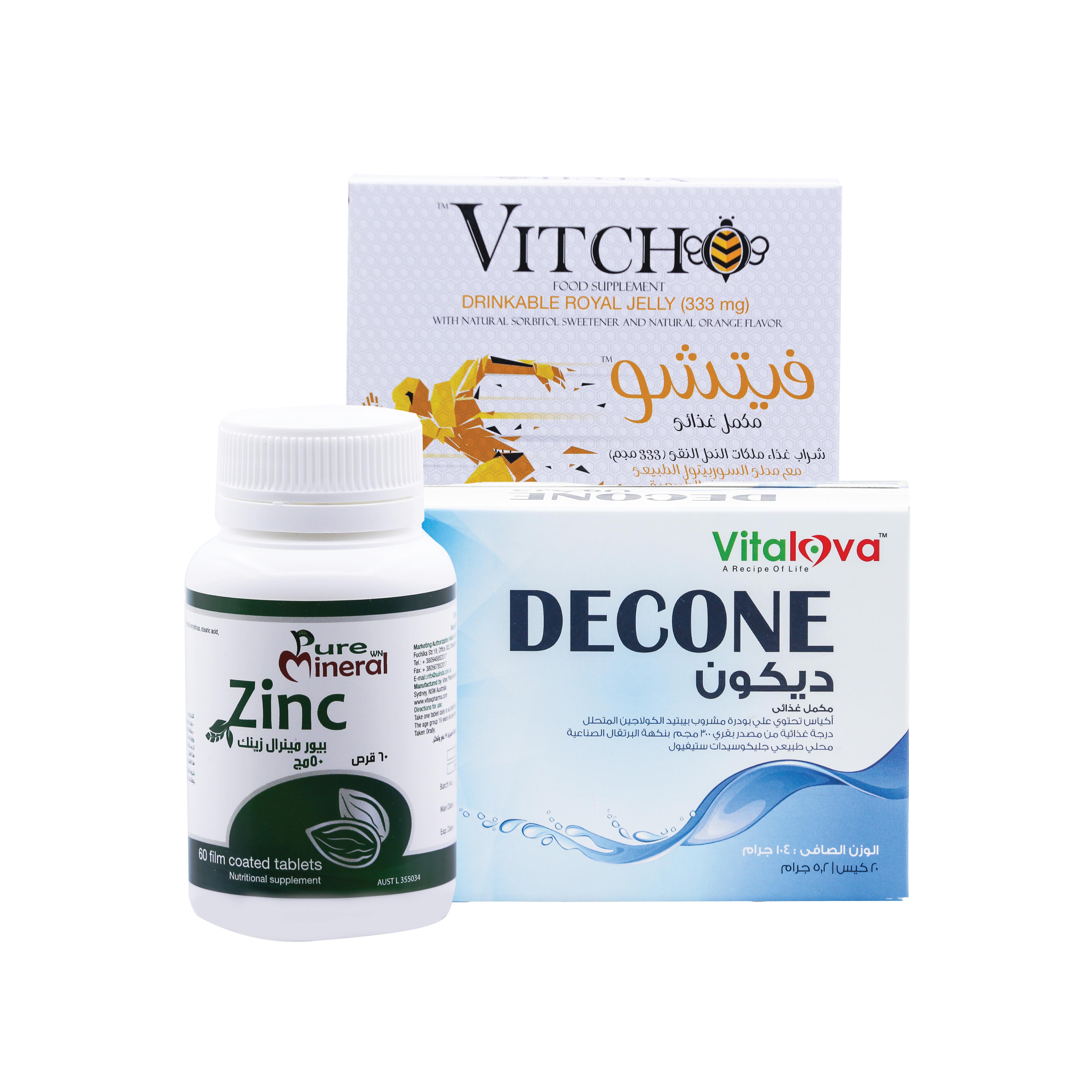  بكج مناعة الرجال 1 (ديكون – فيتشو – بيور مينيرال زنك) - Men Immunity 1 Pack (Decone – Vitcho – Pure Mineral Zinc) 