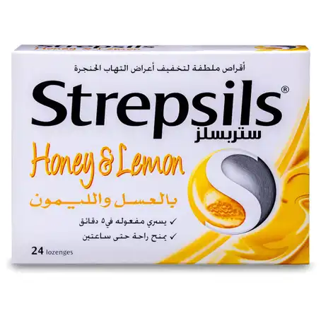  ستربسلز أقراص استحلاب عسل وليمون 24 قرص - Strepsils Lozenges Honey & Lemon 24 Tab 