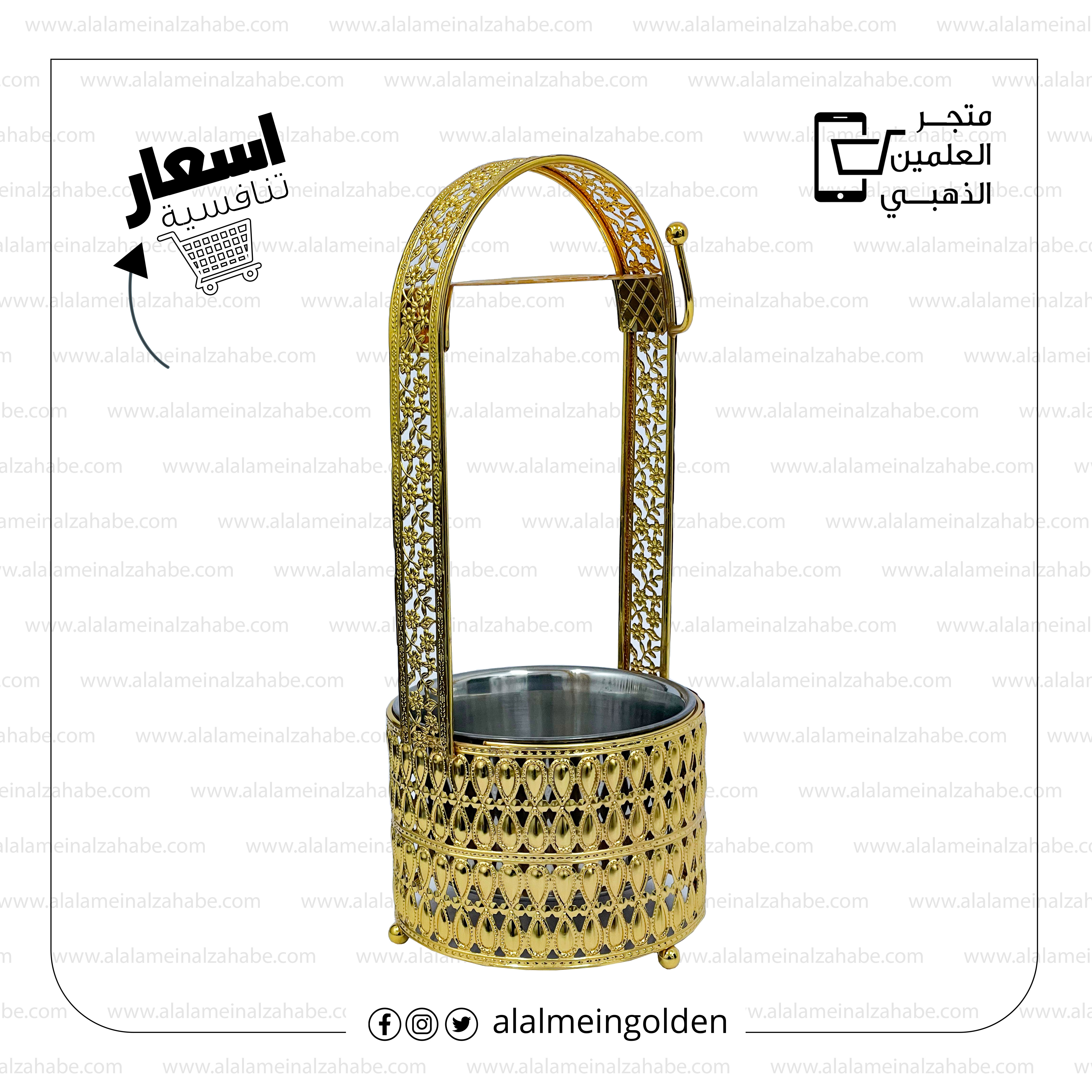 شيال فحم 021 - العلمين الذهبي للتجارة