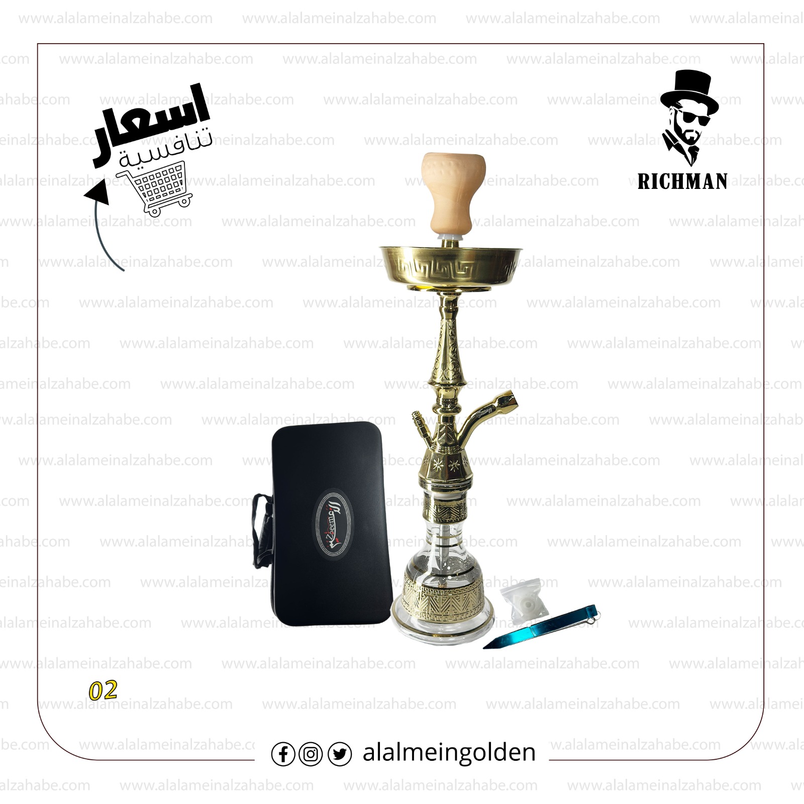 شيشه توصيل الزعيم تونسي مقاس(24)-02 - العلمين الذهبي