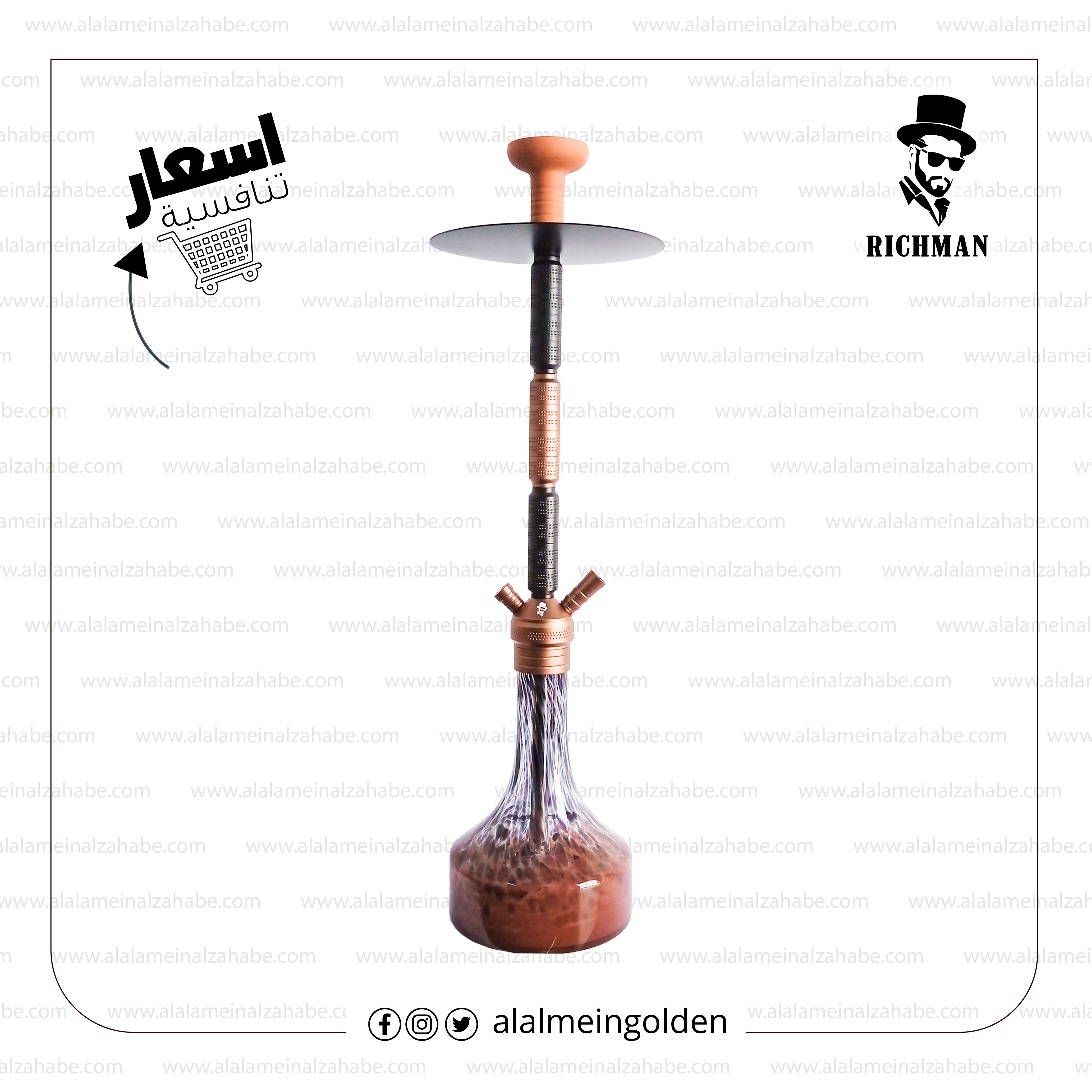 اراجيل ريتش مان كرستال RML-BAH076-1