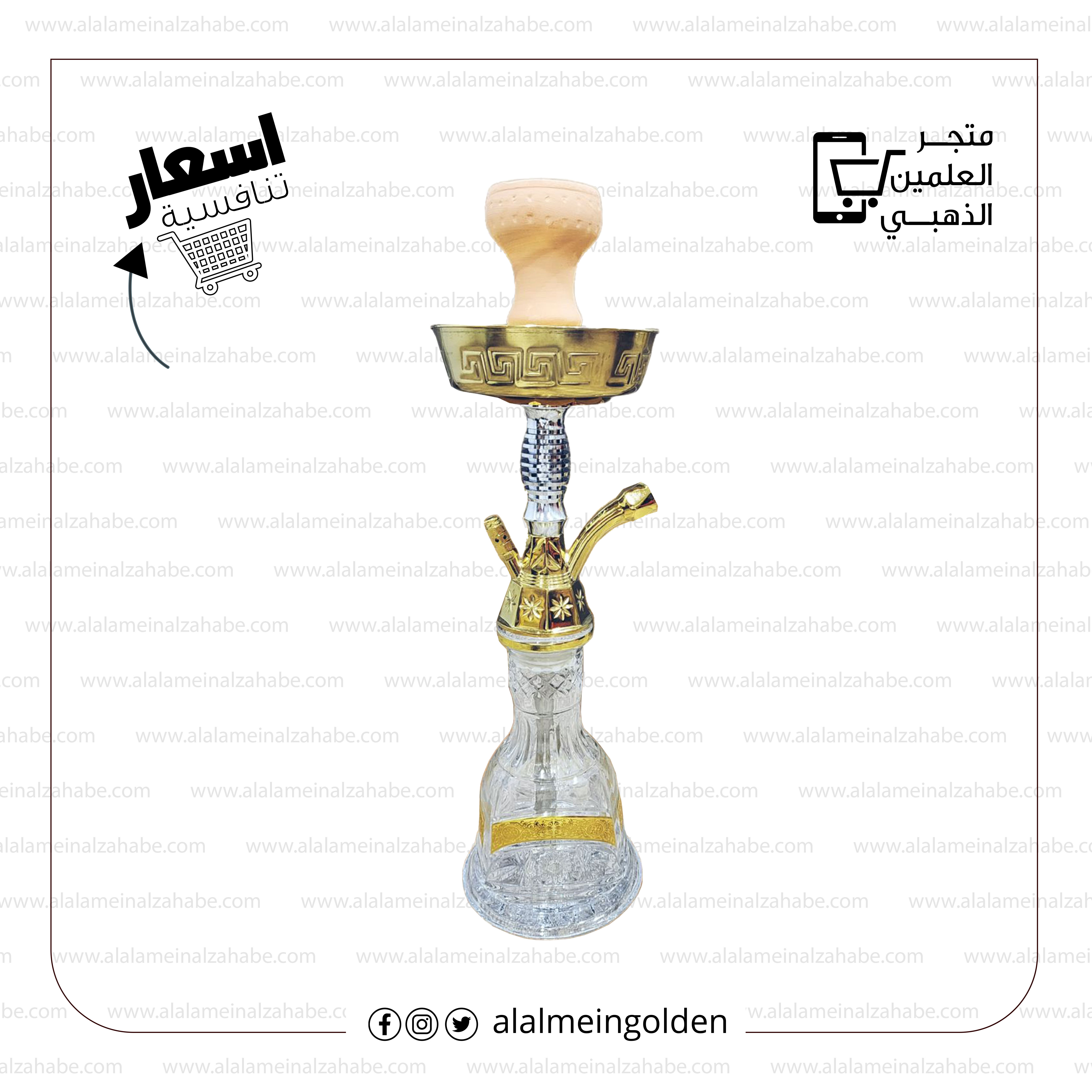 شيشة تونسيه الزعيـم -30 - العلمين الذهبي للشيش