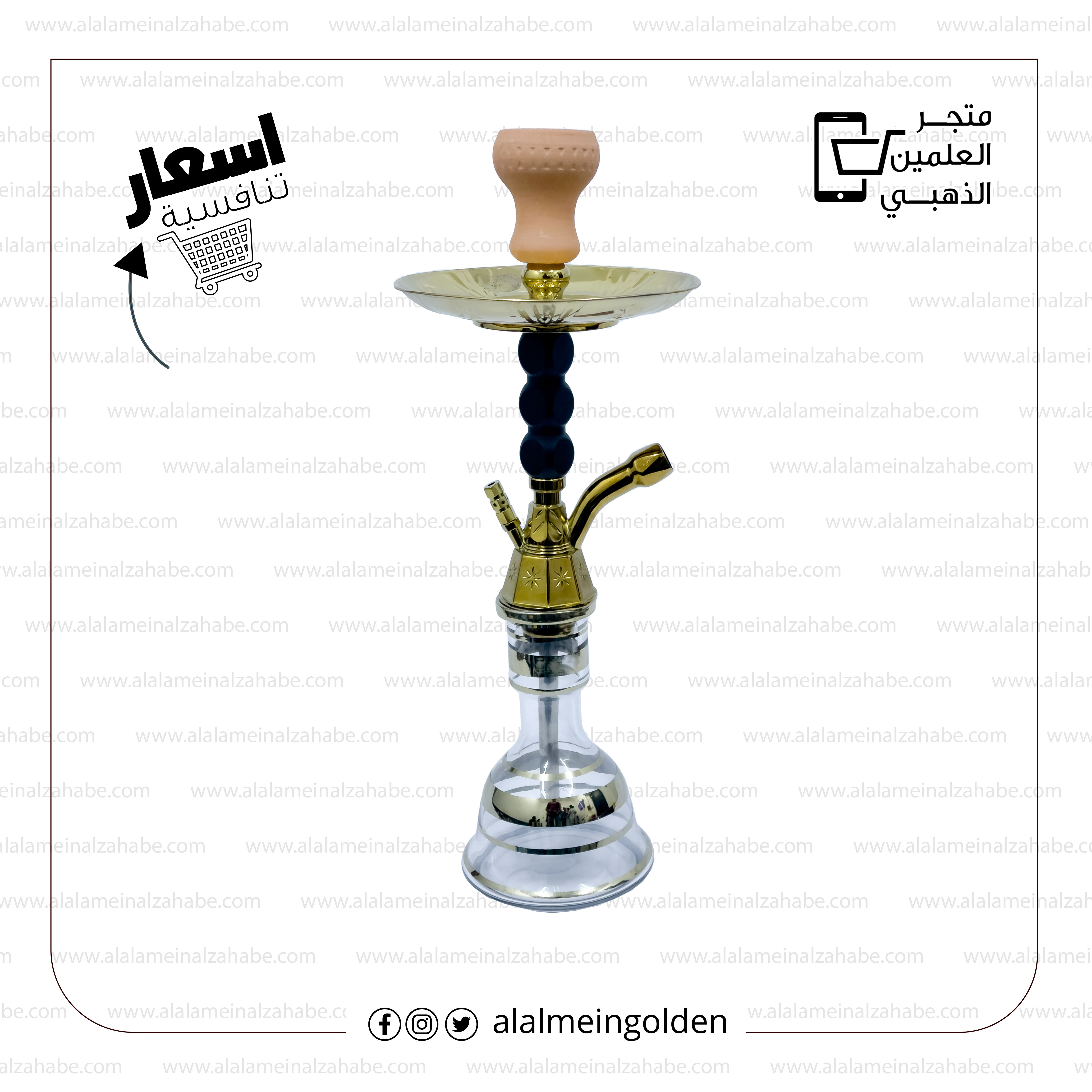 شيشة تونسيه الزعيـم تونسي -22 - العلمين الذهبي للشيش