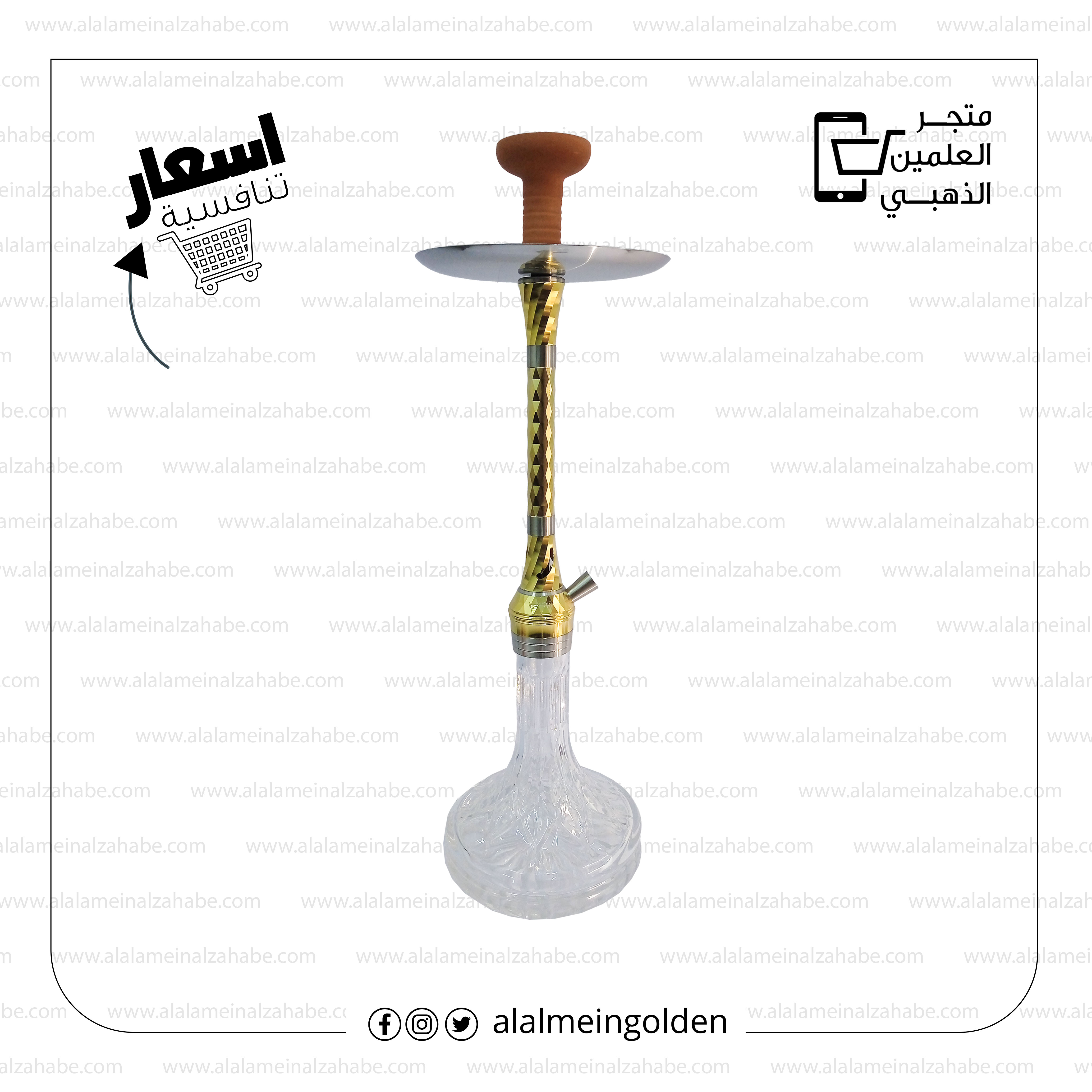 شيشة الزعيم كريستال ZAEEM-106 - العلمين الذهبي للشيش