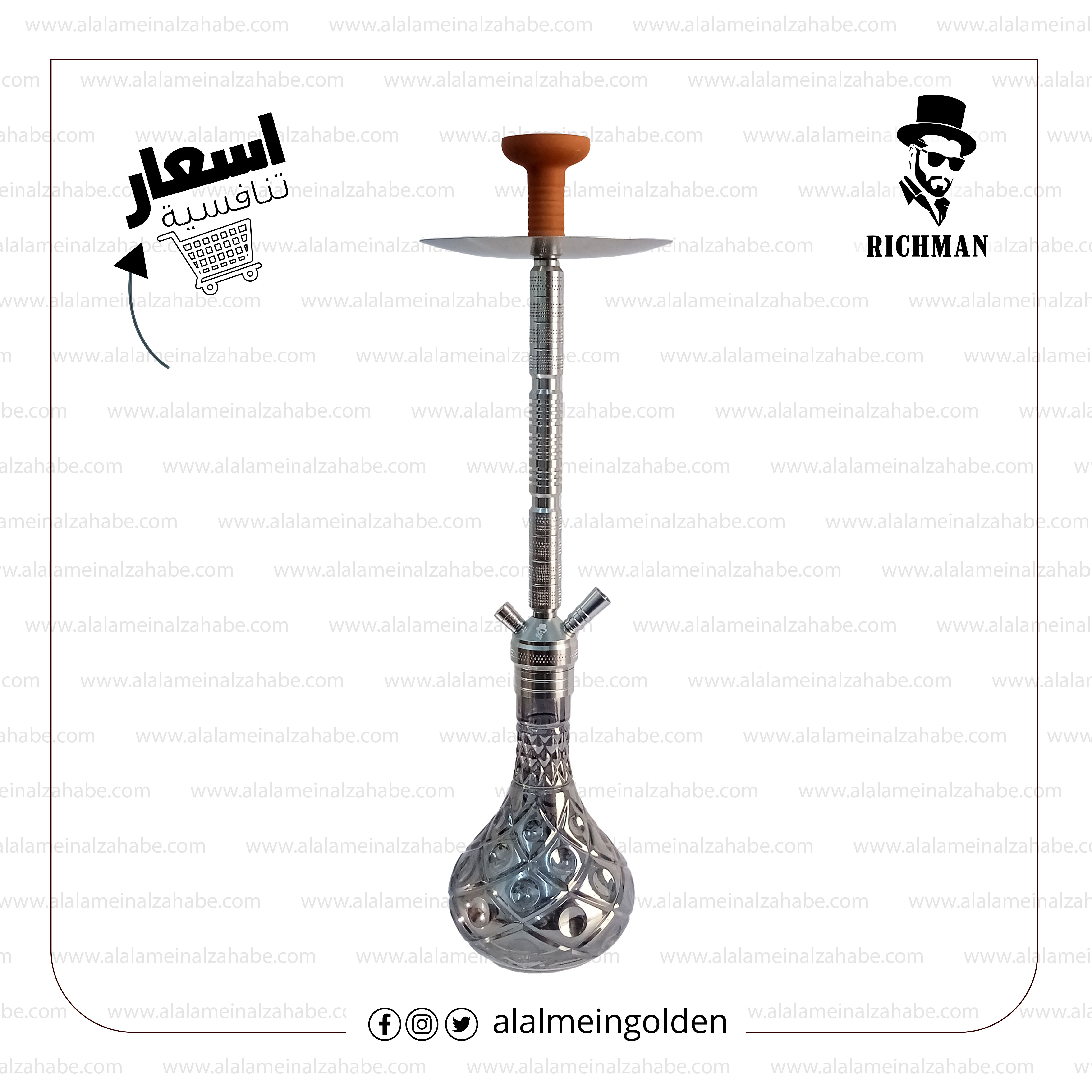 شيشة ريتش مان كرستال RMD-BAH056 - العلمين الذهبي للشيش