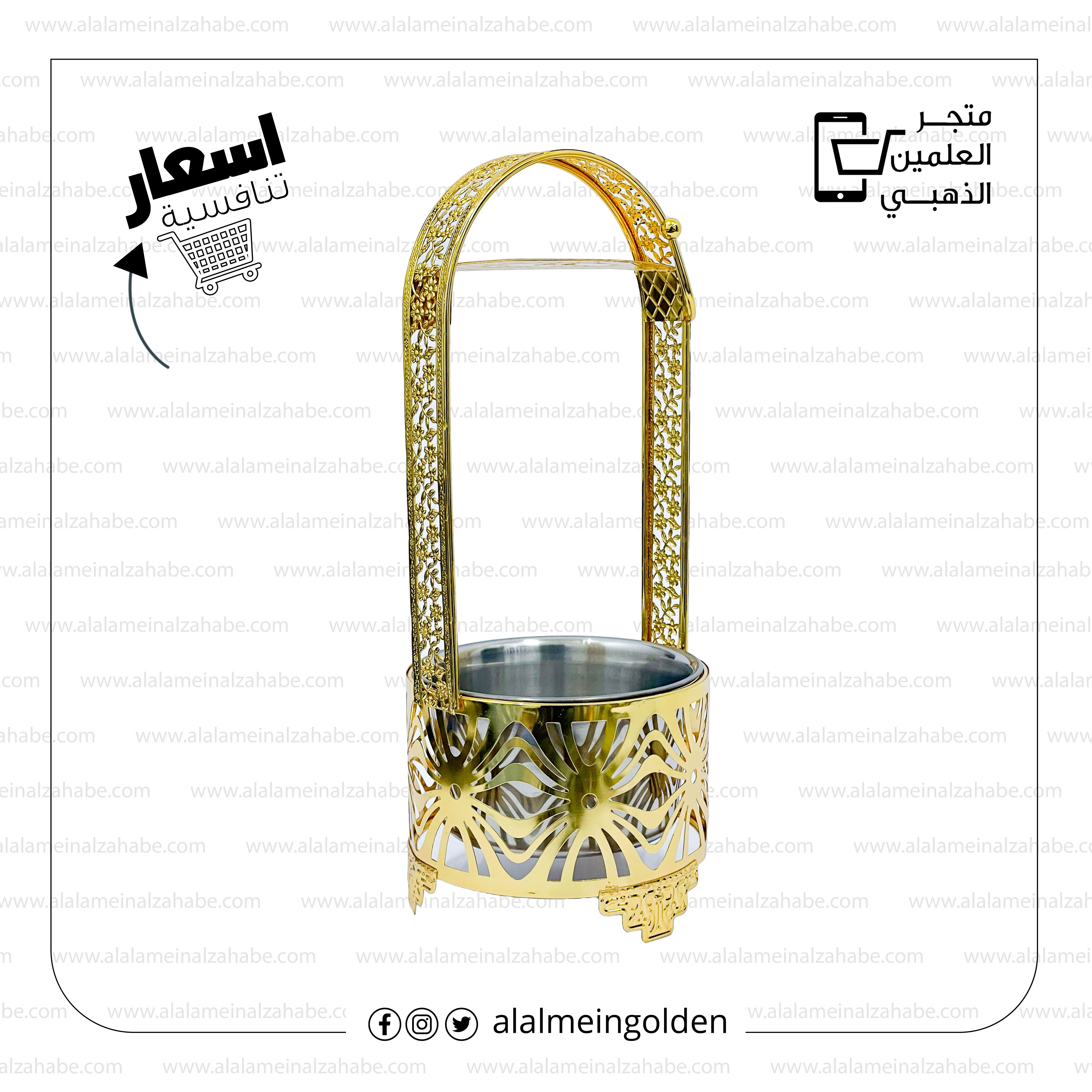 شيال فحم 08 - العلمين الذهبي