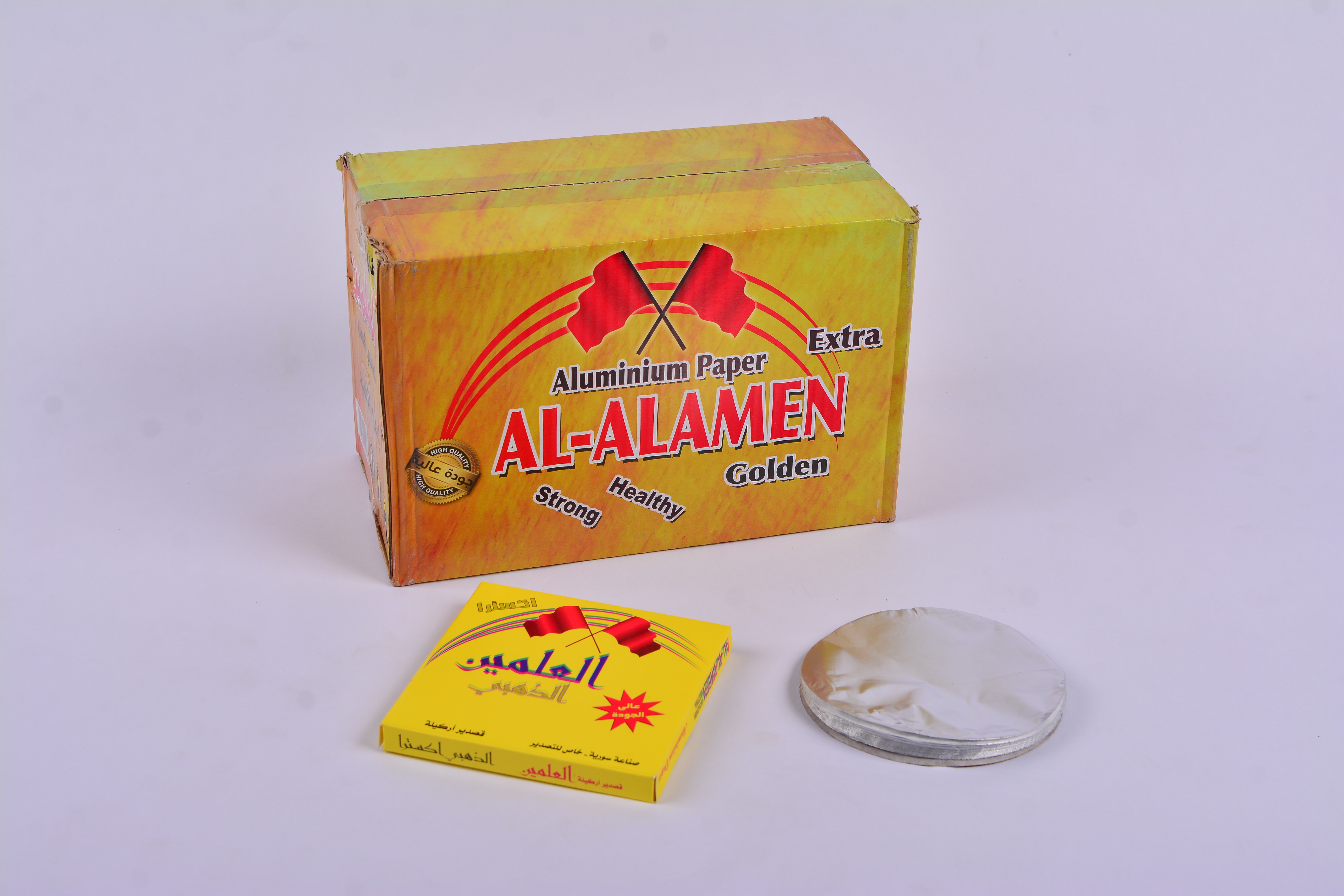 سعر قصدير العلمين دائري اصفر اكسترا شد 24 - العلمين الذهبي للشيش