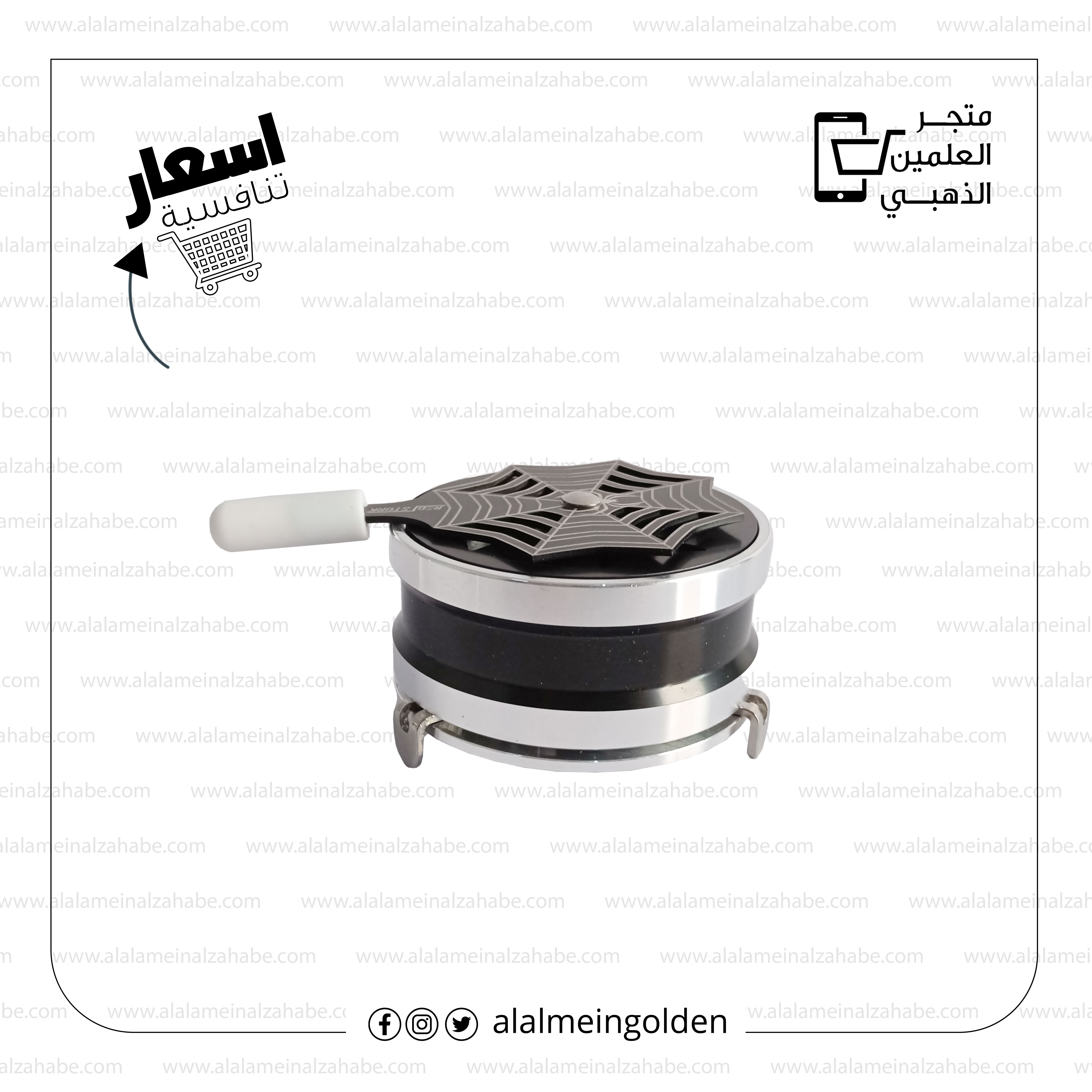 قاعدة راس لوكس ZAEEM-100 - العلمين الذهبي للشيش