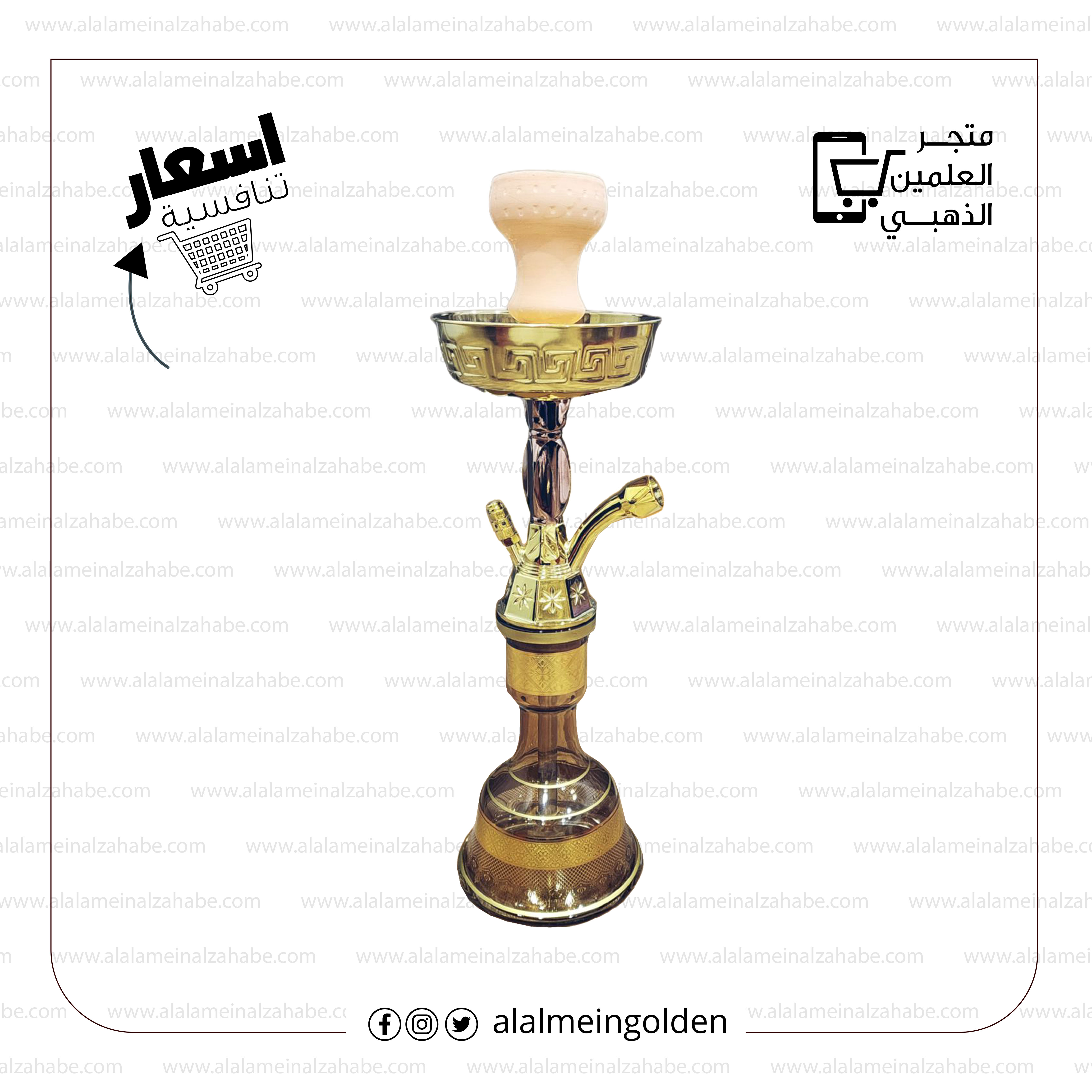 شيشة تونسيه الزعيـم -17 - العلمين الذهبي للشيش