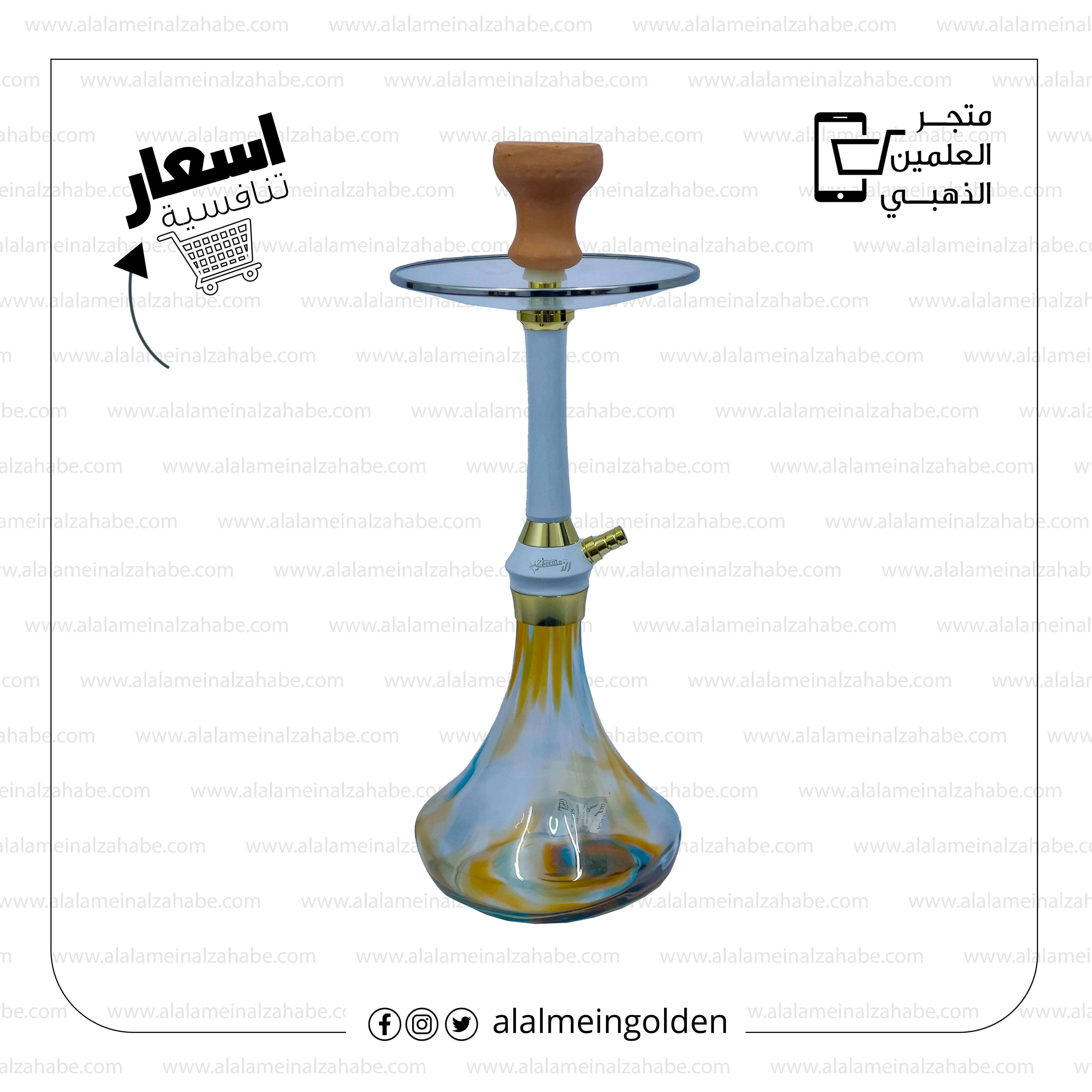 شيشة الزعيم كريستال وسط SK03 - العلمين الذهبي للشيش
