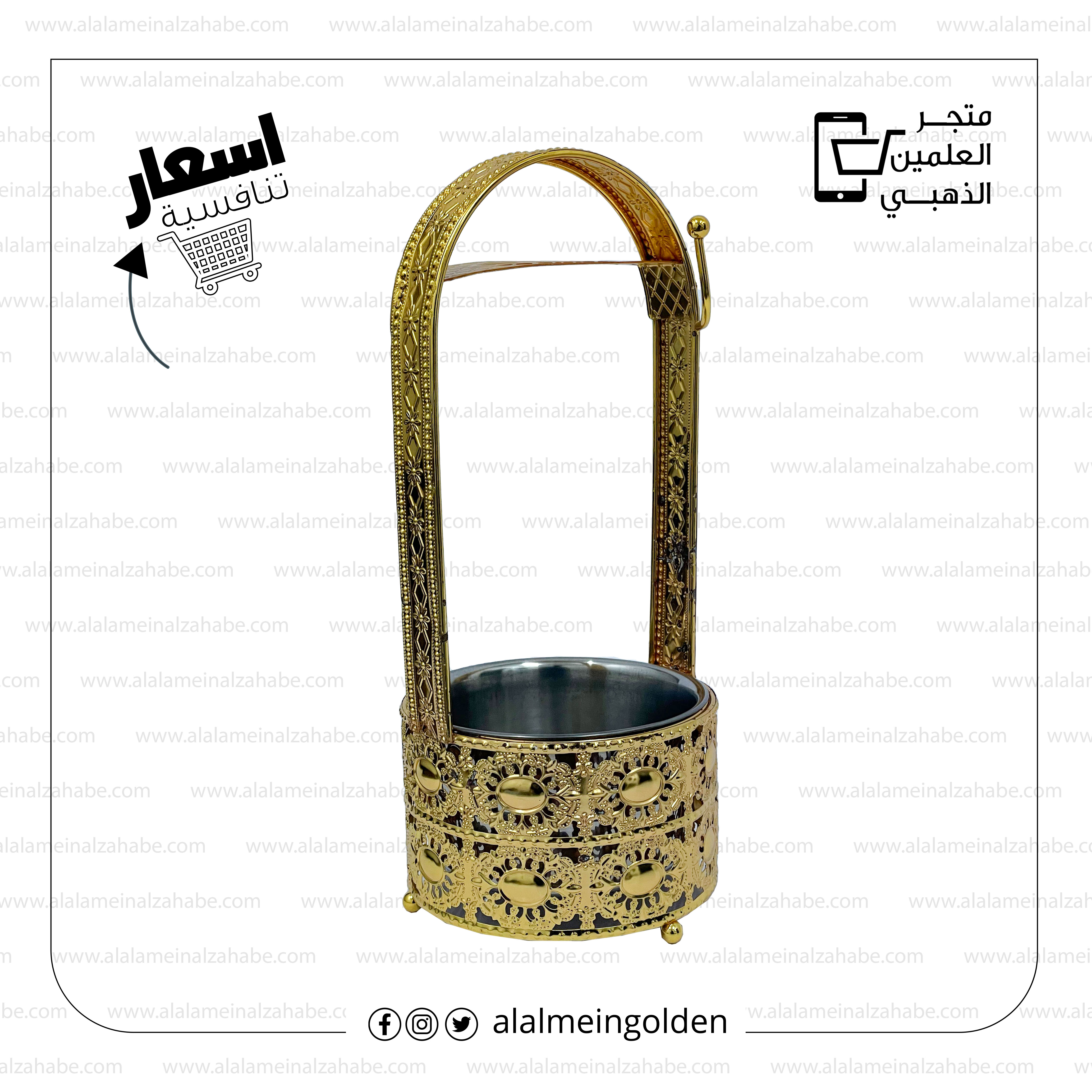 شيال فحم 017 - العلمين الذهبي للتجارة