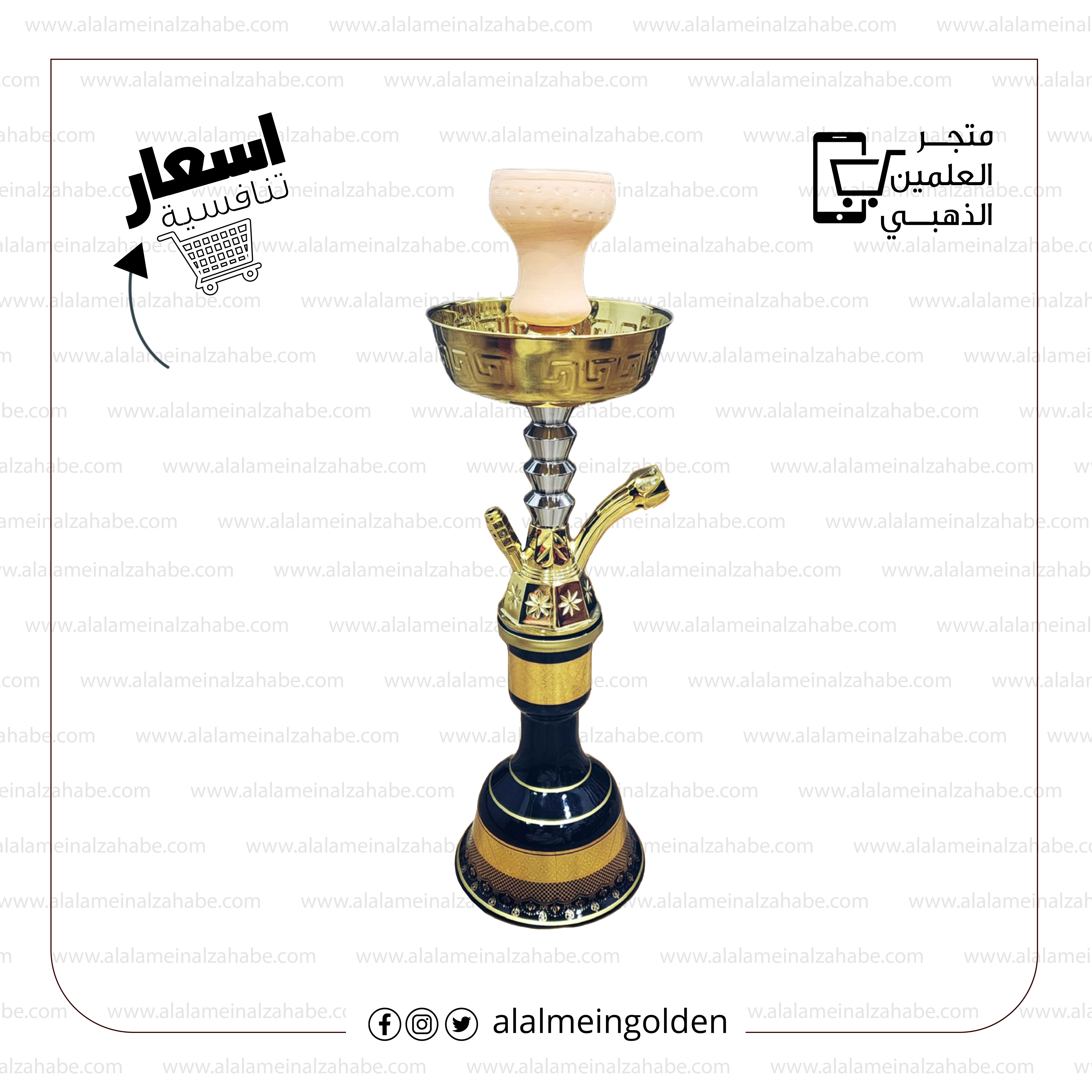 شيشة تونسيه الزعيـم -21 - العلمين الذهبي للشيش